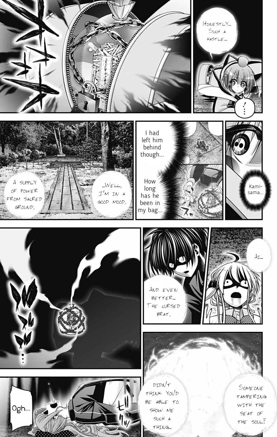 Dark Gathering Chapter 84 page 3 - 