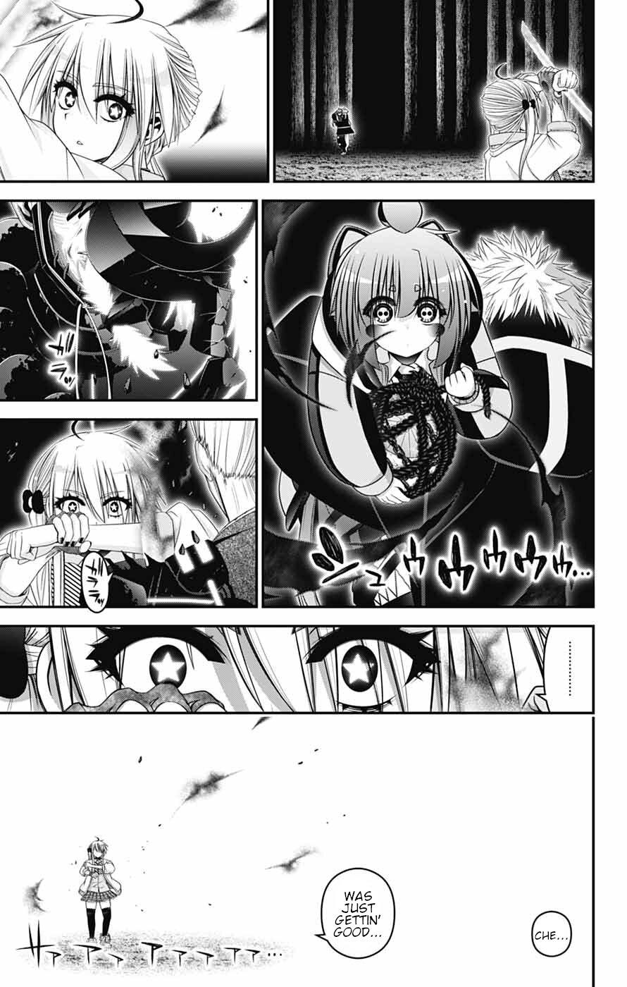 Dark Gathering Chapter 84 page 23 - 