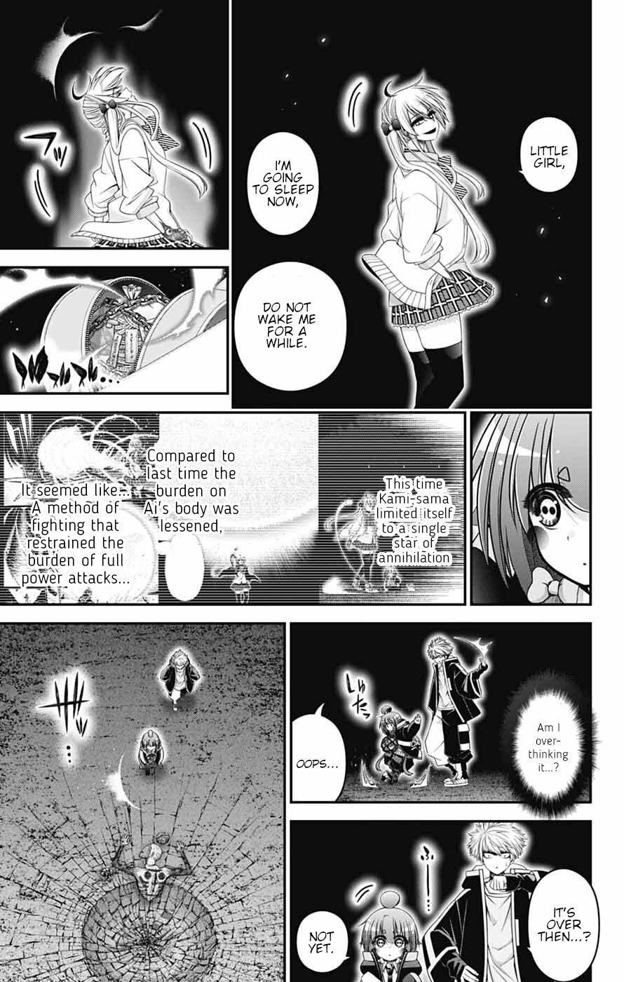 Dark Gathering Chapter 84 page 25 - 