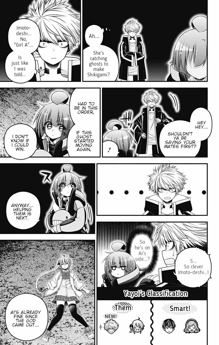 Dark Gathering Chapter 84 page 27 - 