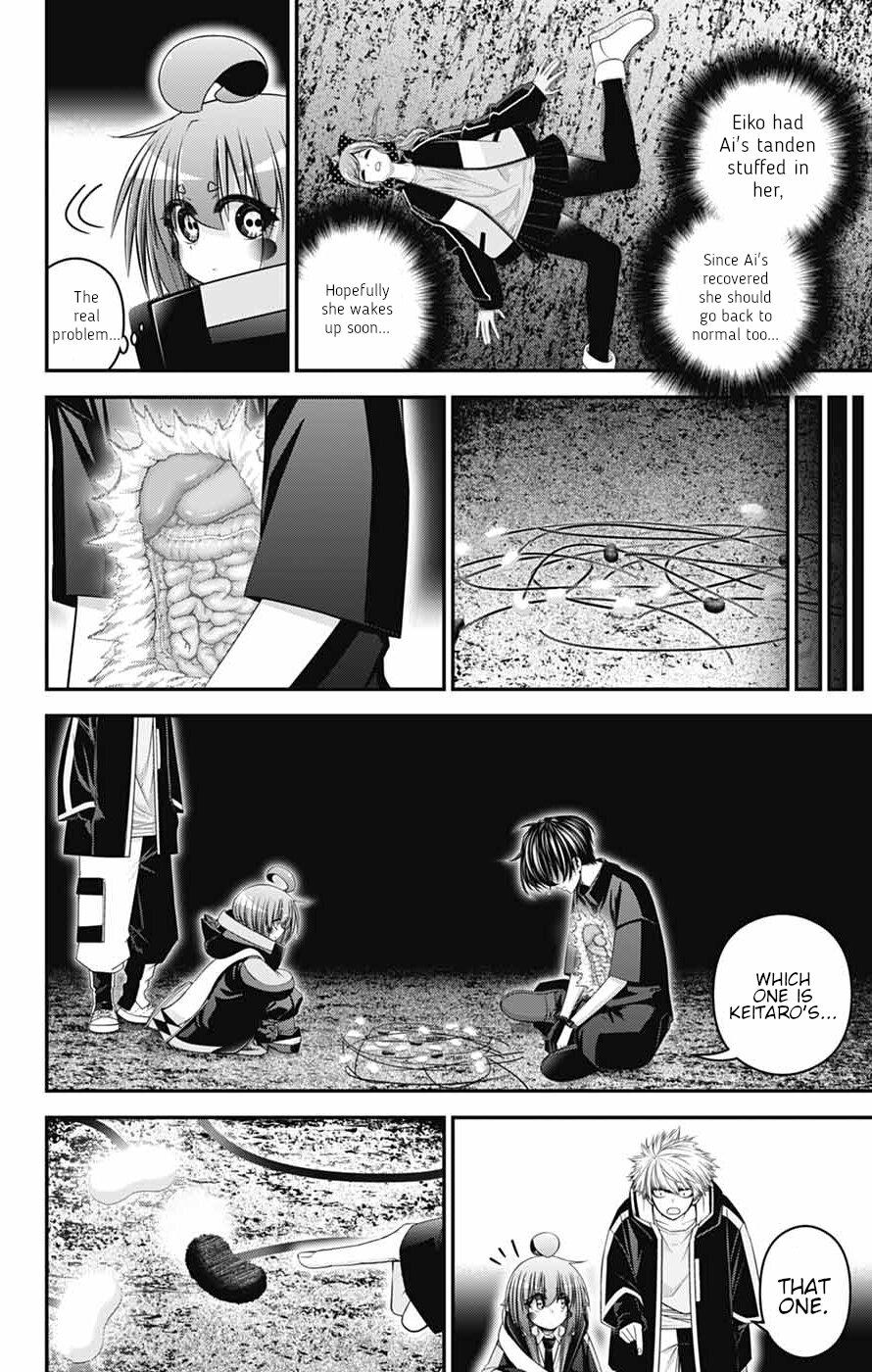 Dark Gathering Chapter 84 page 28 - 