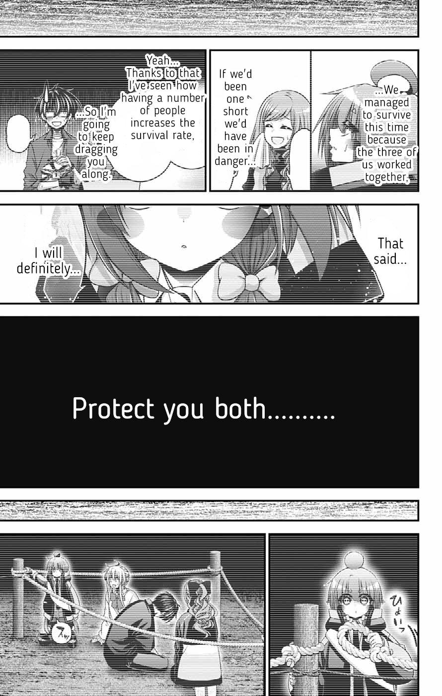 Dark Gathering Chapter 84 page 35 - 