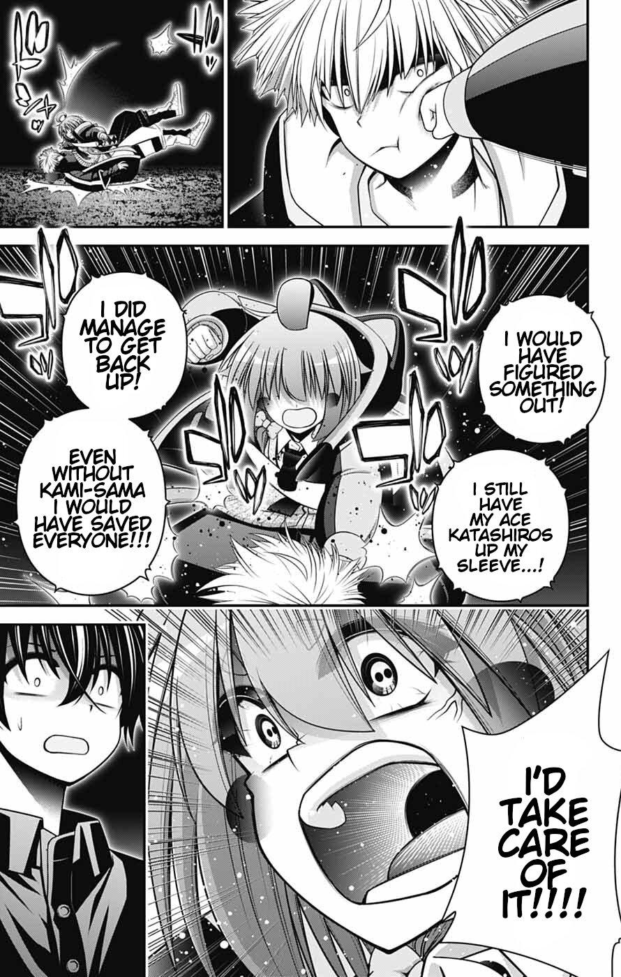 Dark Gathering Chapter 84 page 37 - 