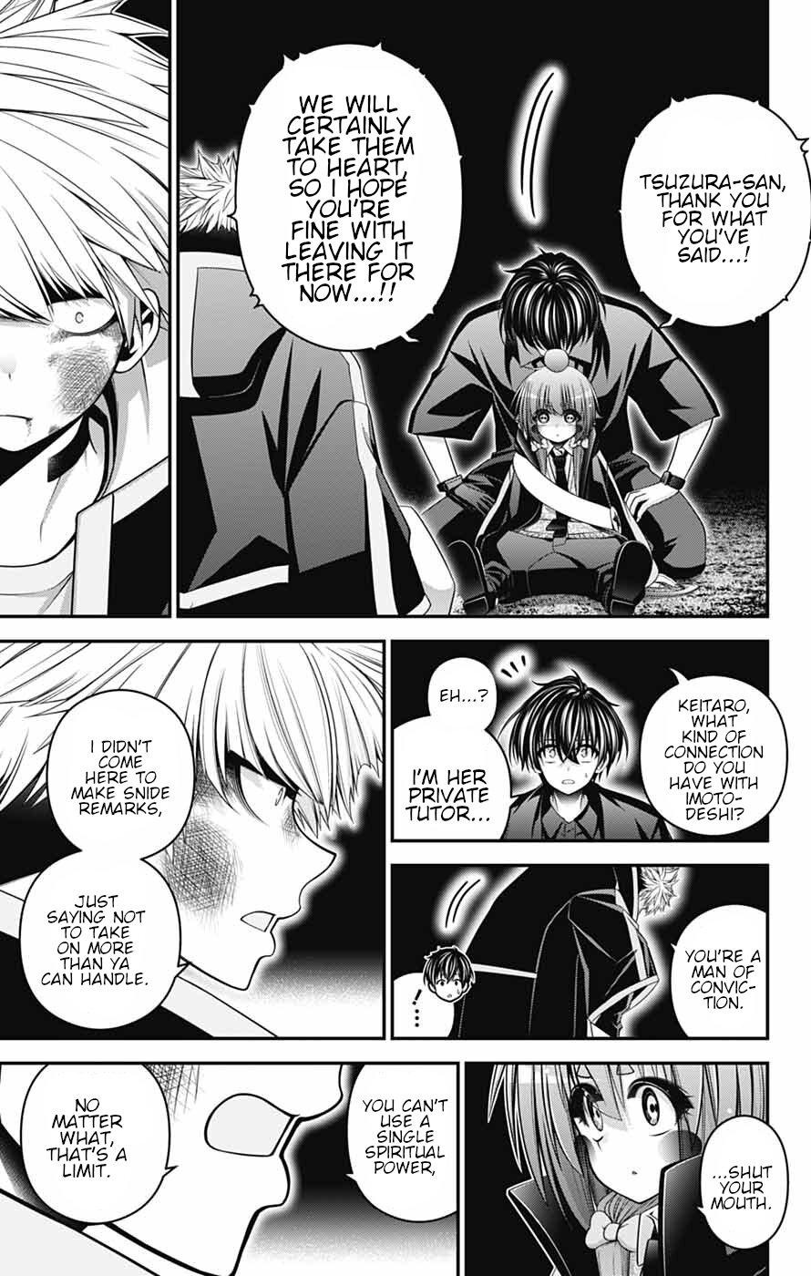 Dark Gathering Chapter 84 page 39 - 
