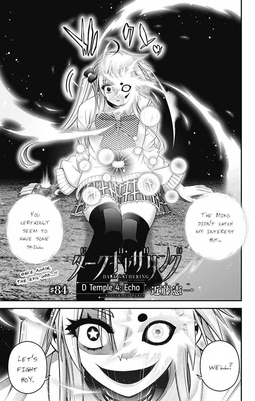Dark Gathering Chapter 84 page 5 - 
