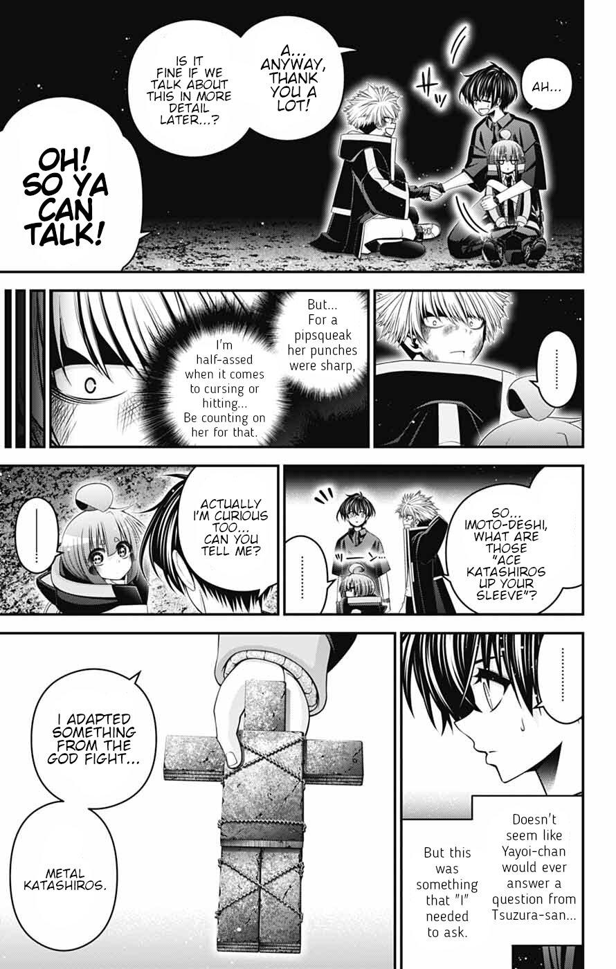 Dark Gathering Chapter 84 page 41 - 