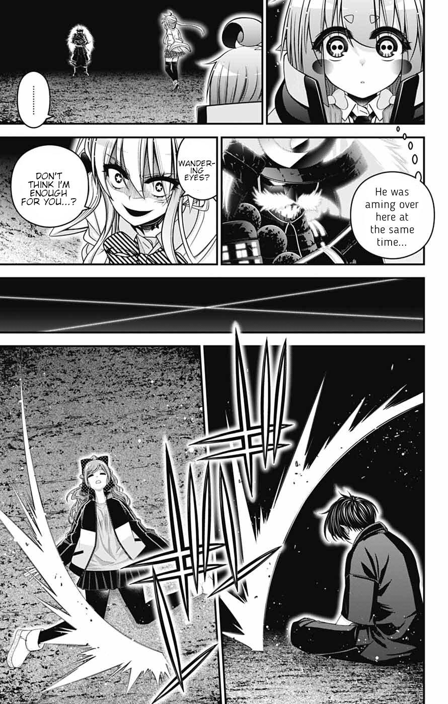 Dark Gathering Chapter 84 page 9 - 