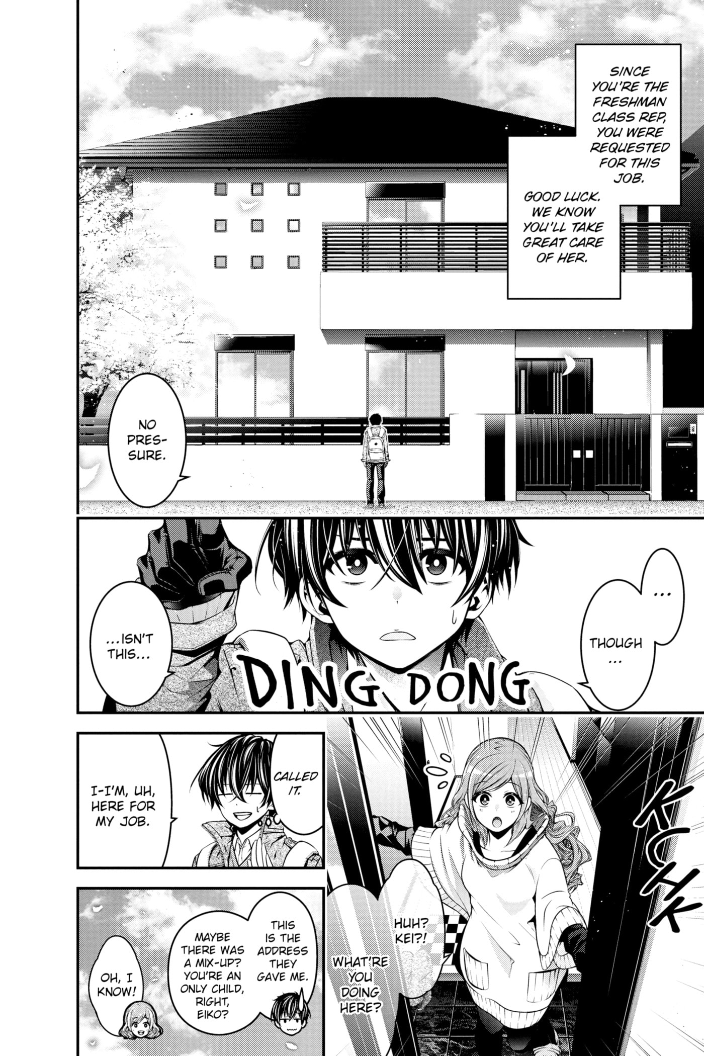 Dark Gathering Chapter 1 page 12 - 