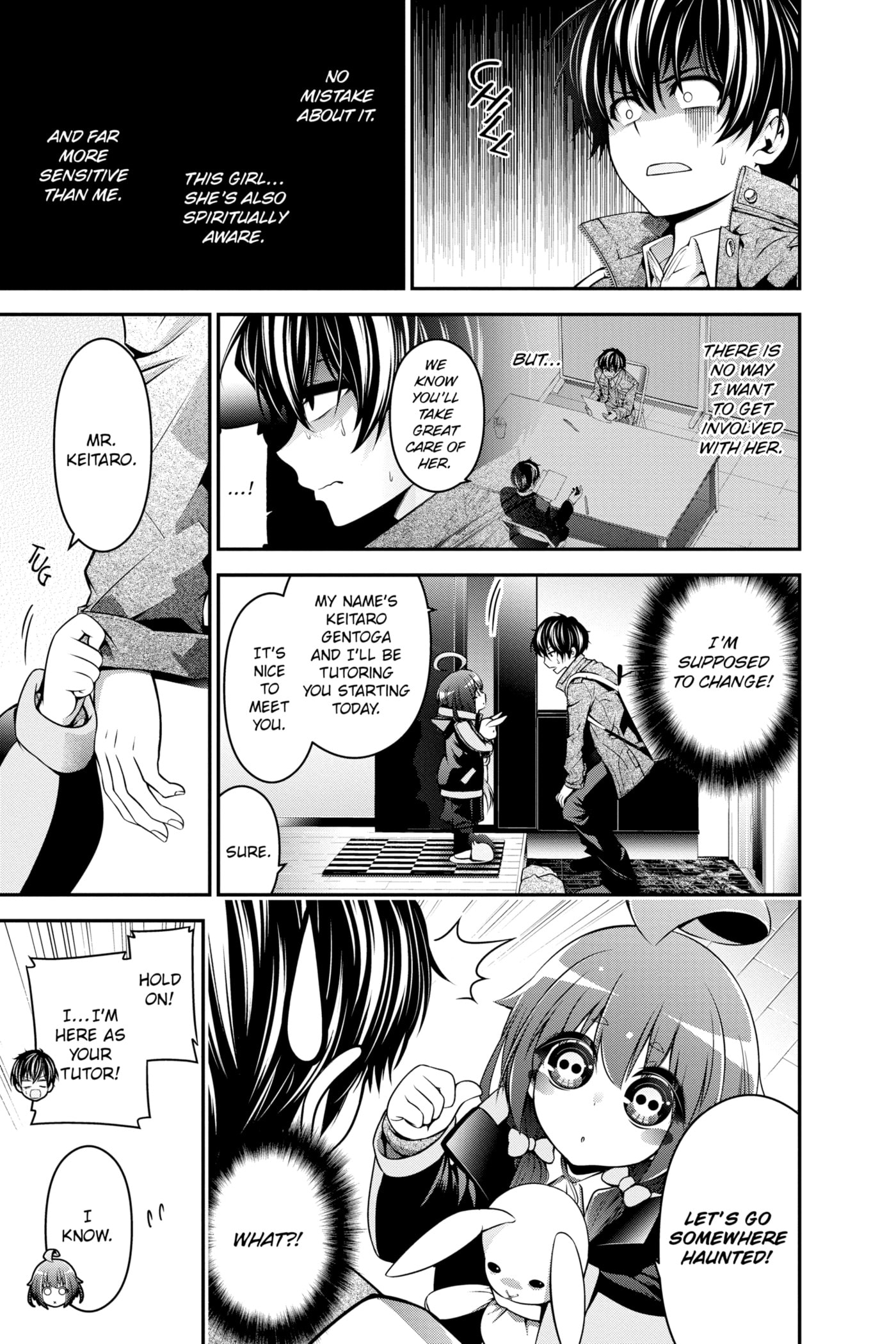 Dark Gathering Chapter 1 page 17 - 