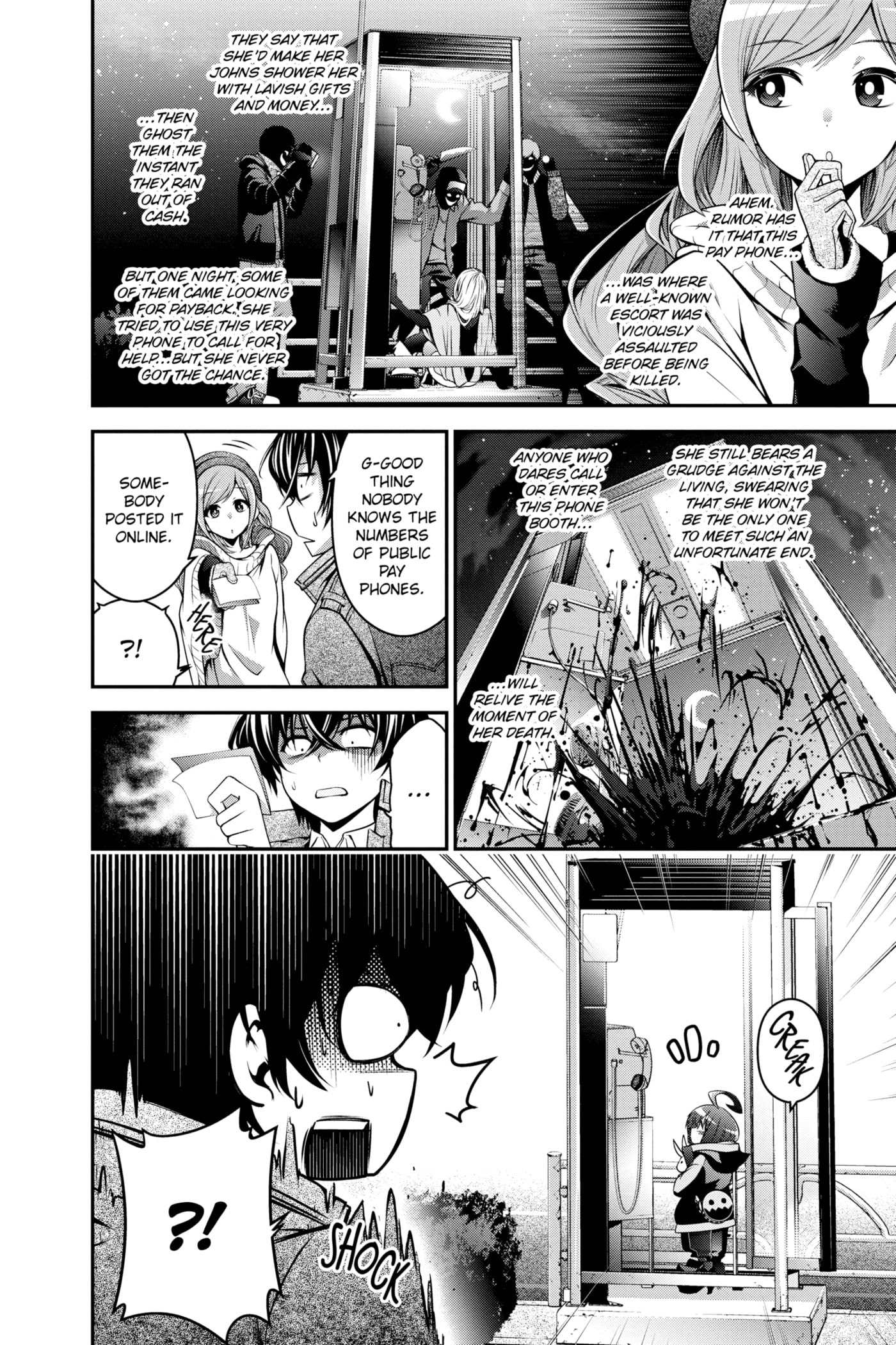 Dark Gathering Chapter 1 page 24 - 
