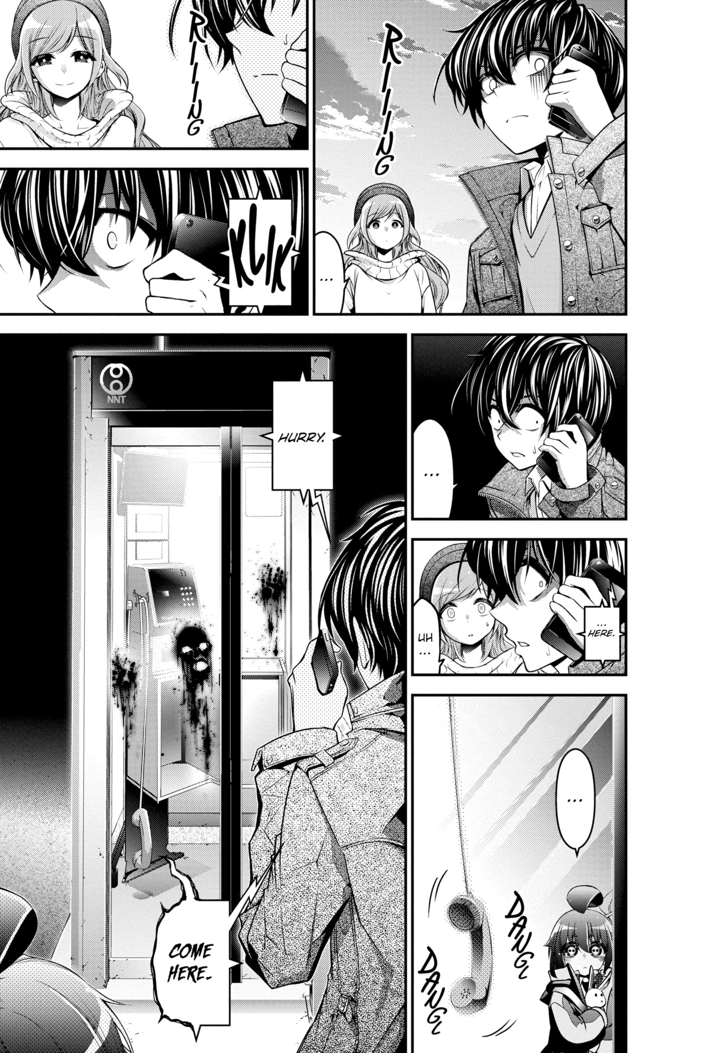 Dark Gathering Chapter 1 page 27 - 