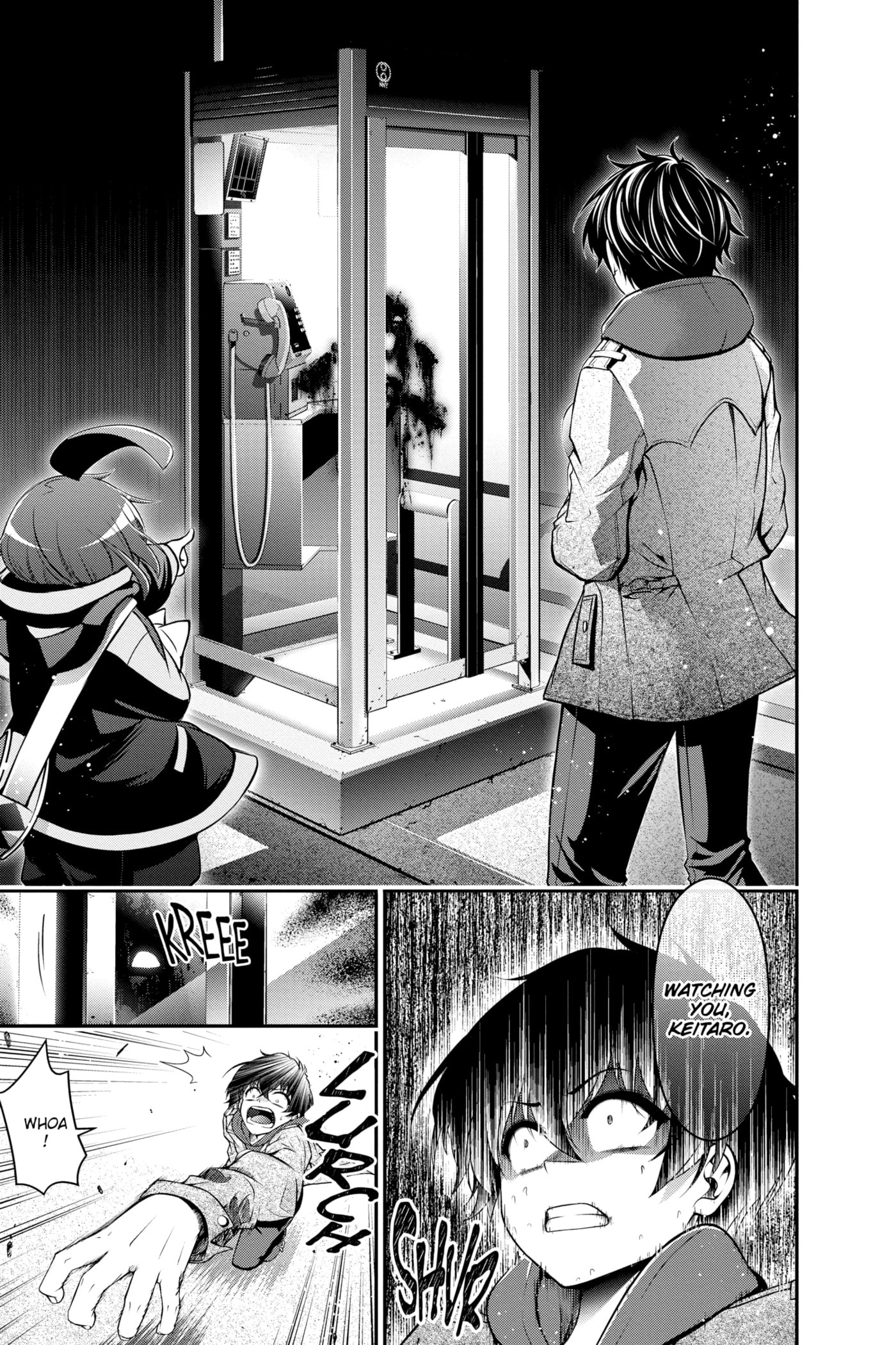 Dark Gathering Chapter 1 page 51 - 