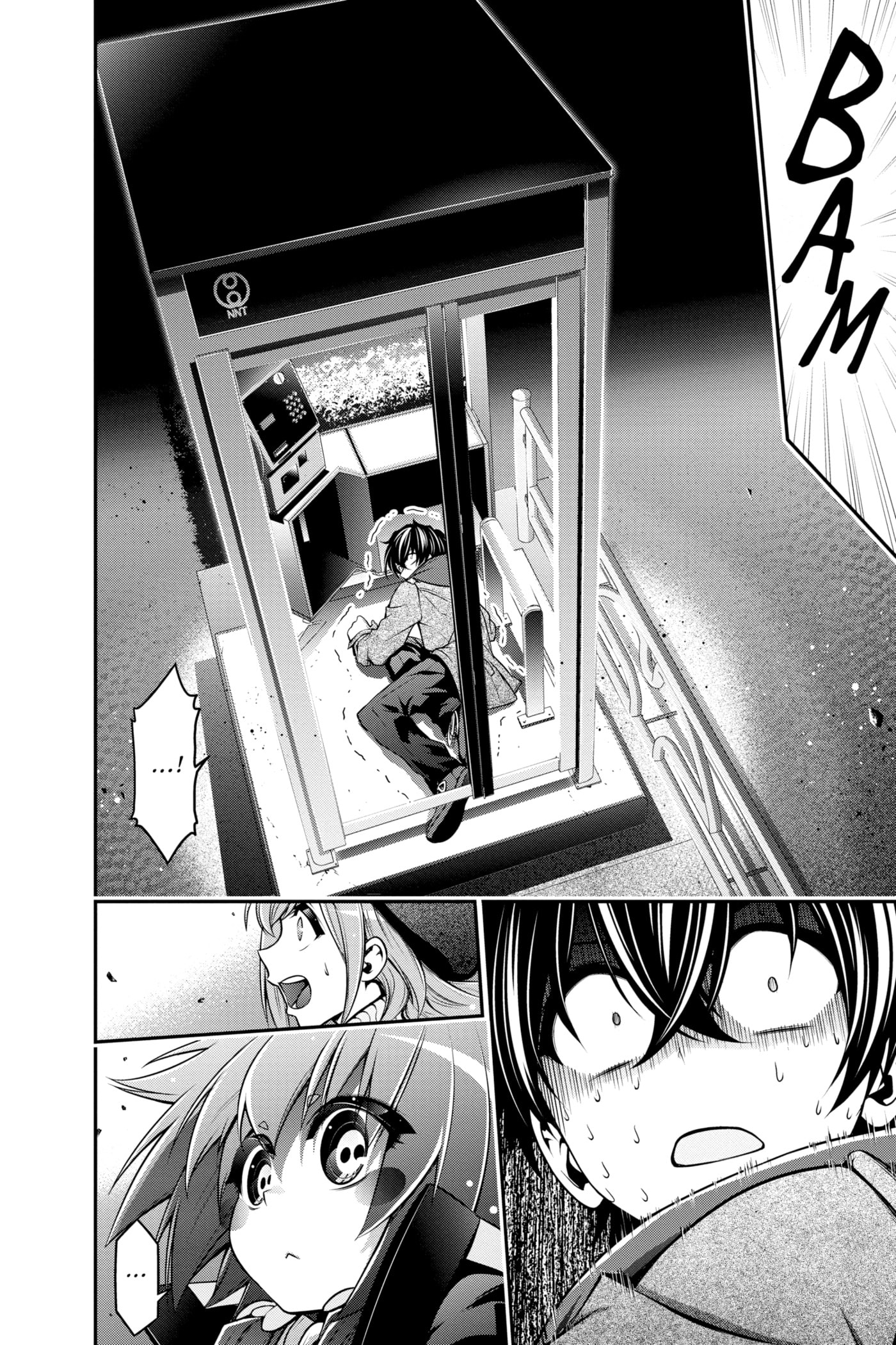 Dark Gathering Chapter 1 page 52 - 