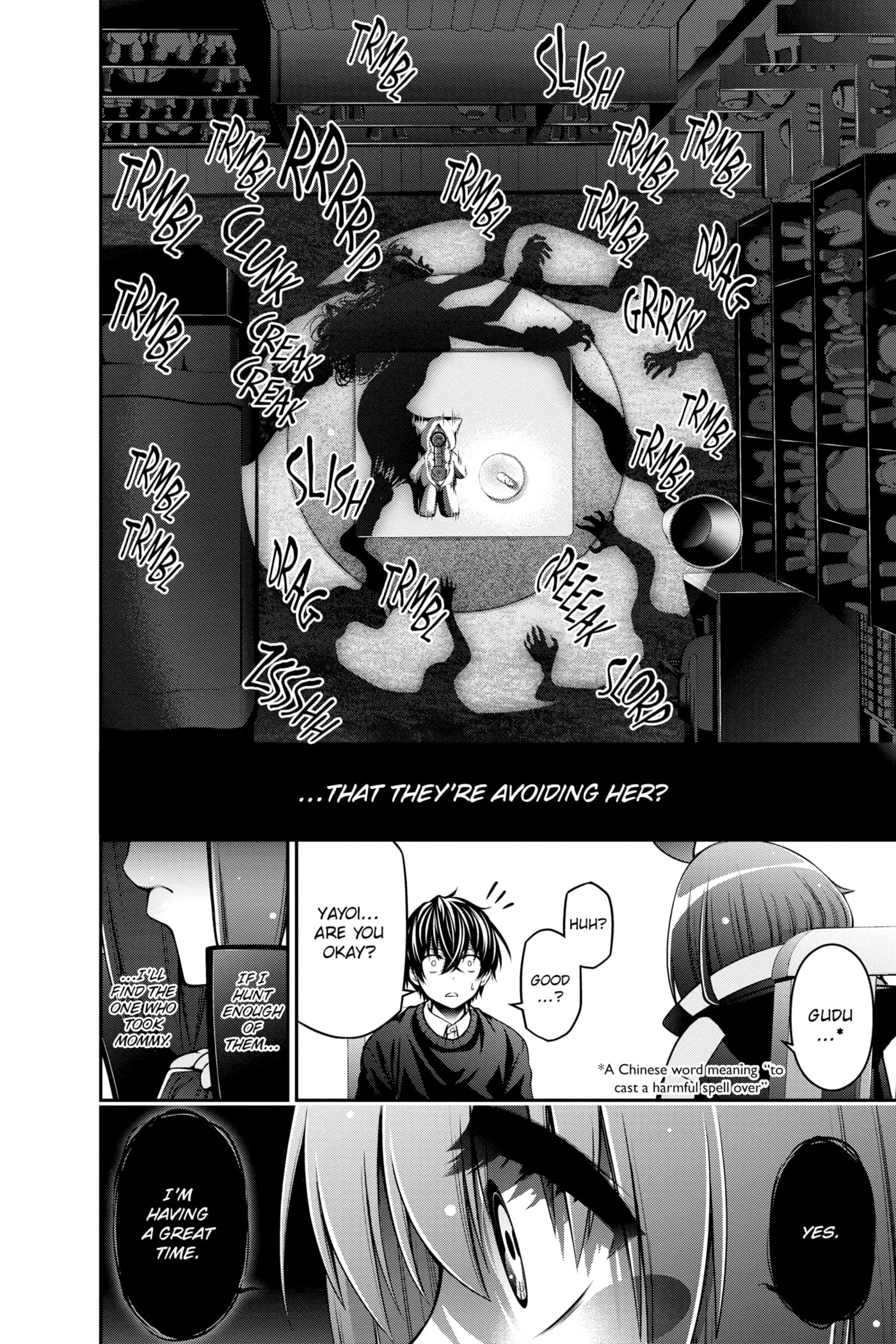Dark Gathering Chapter 1 page 71 - 