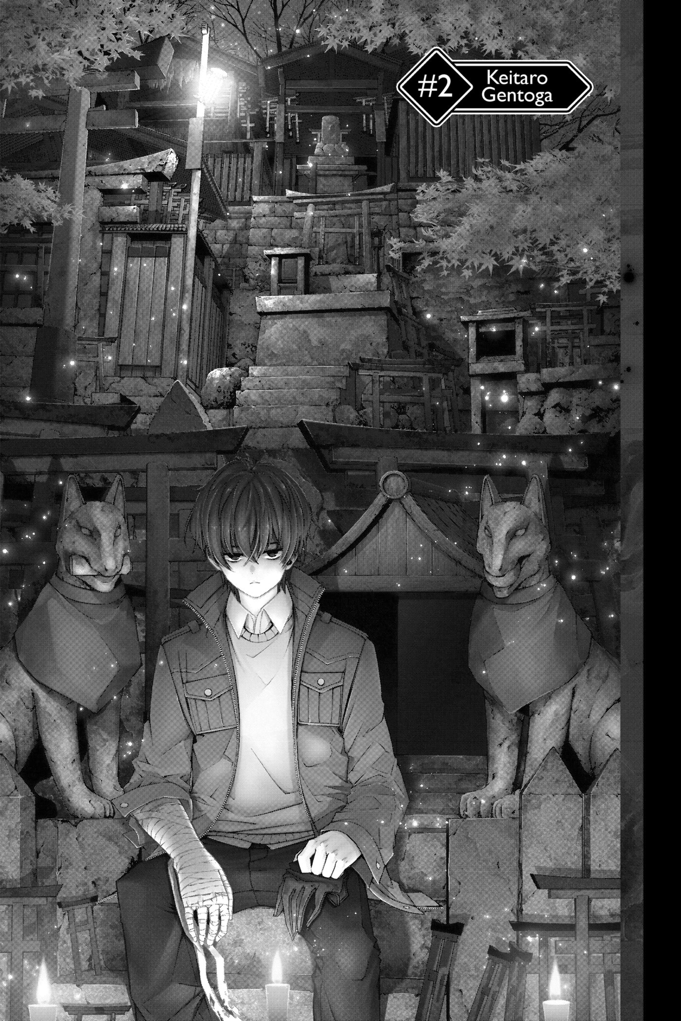 Dark Gathering Chapter 2 page 1 - 