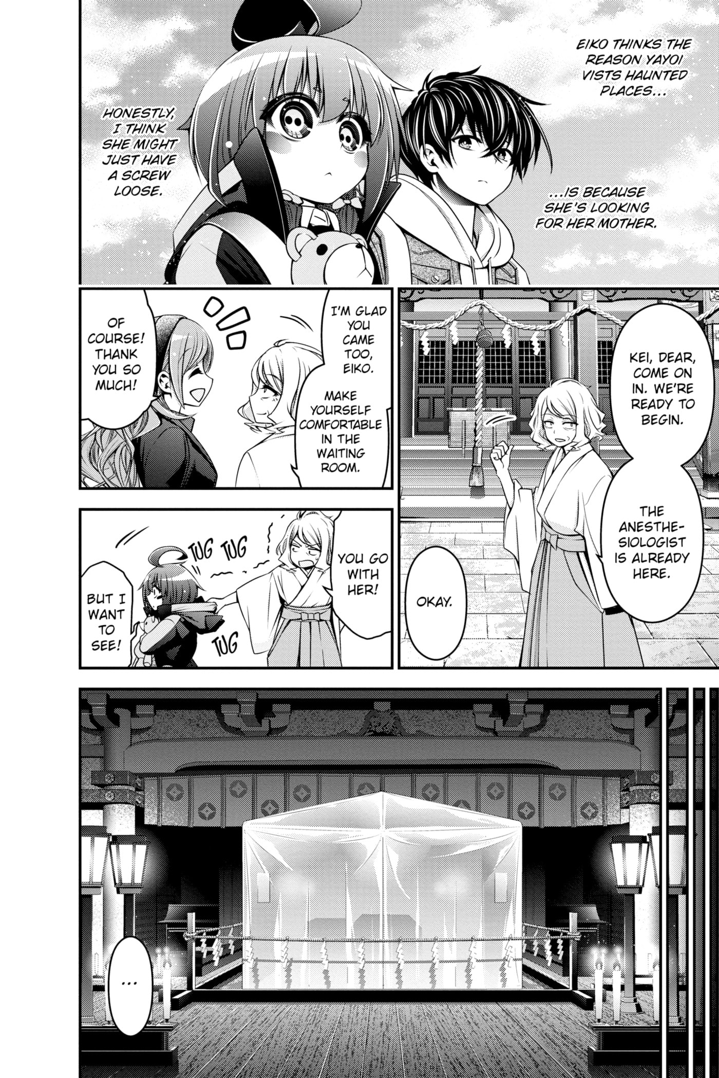 Dark Gathering Chapter 2 page 14 - 
