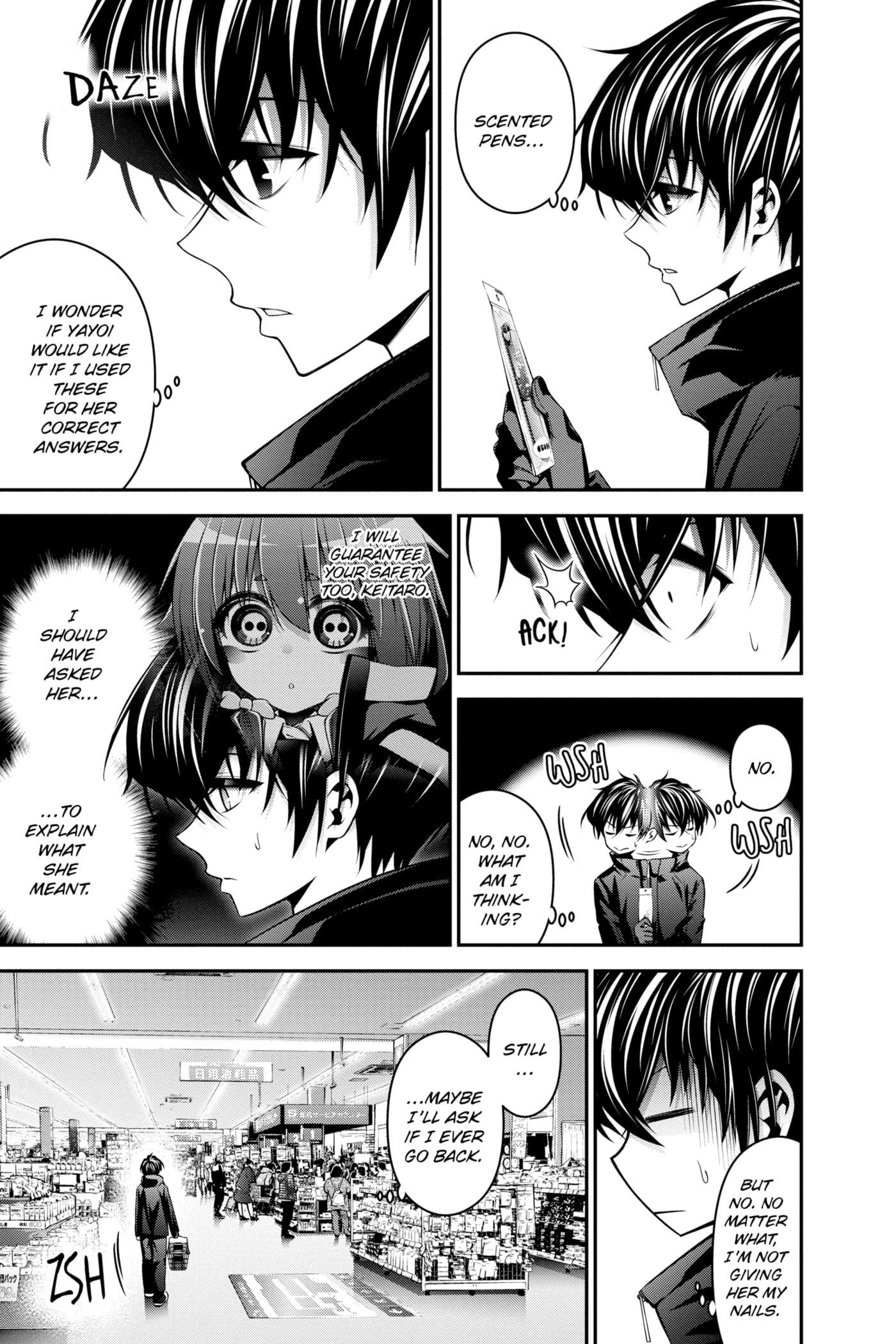 Dark Gathering Chapter 3 page 23 - 