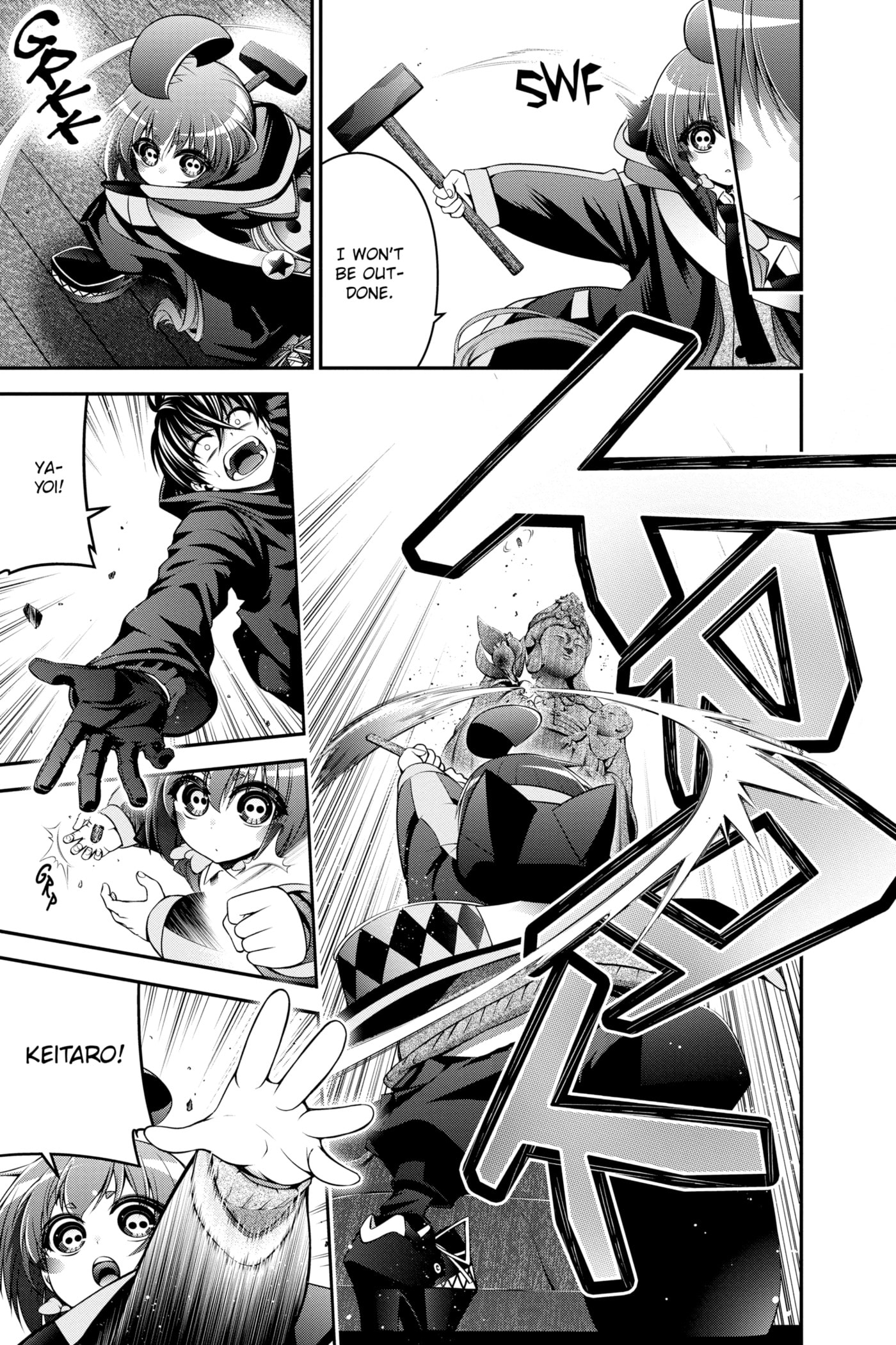 Dark Gathering Chapter 3 page 33 - 