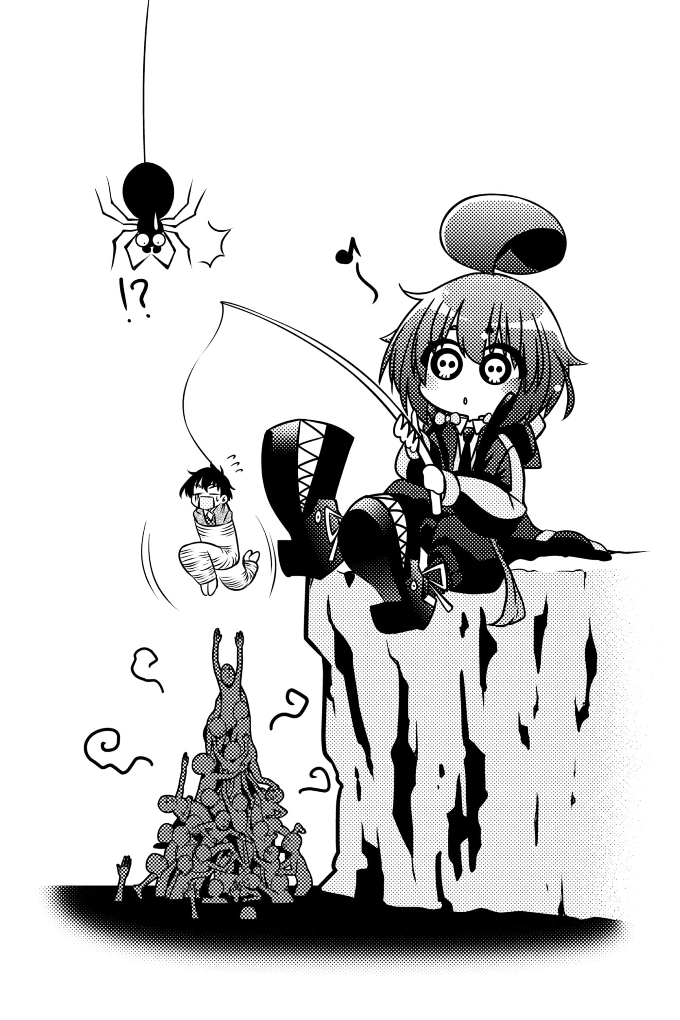Dark Gathering Chapter 3 page 58 - 