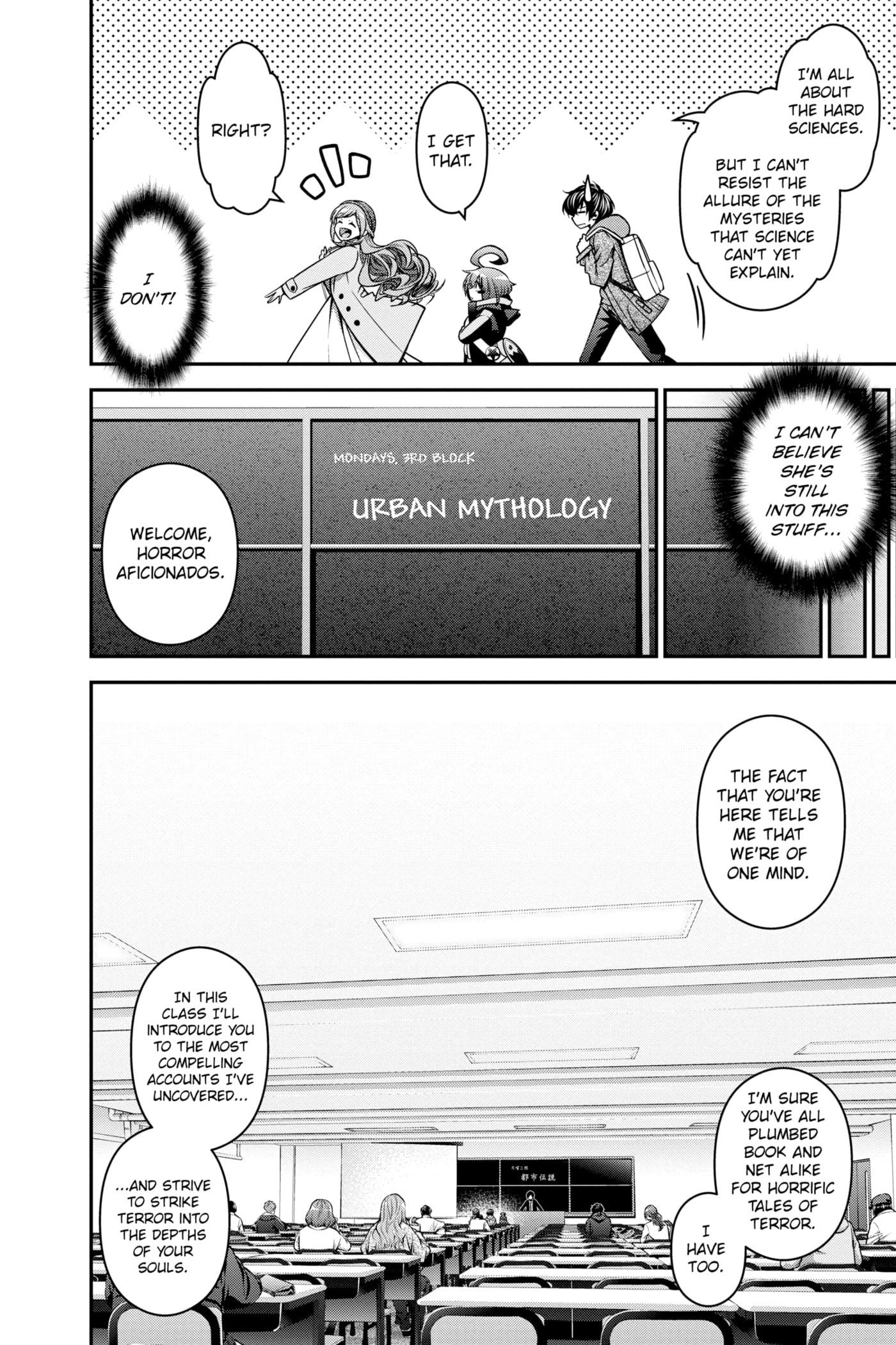 Dark Gathering Chapter 4 page 21 - 