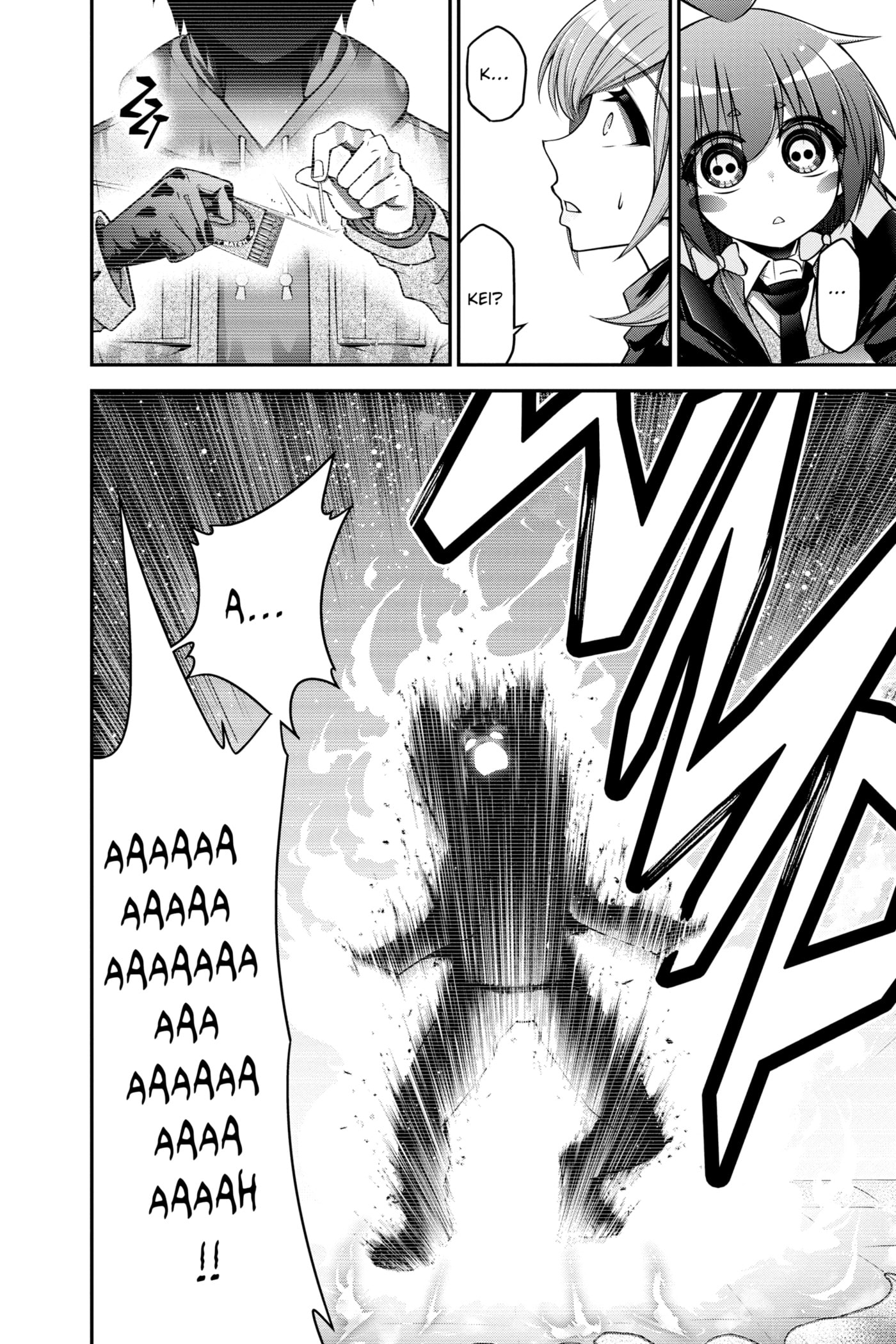Dark Gathering Chapter 4 page 25 - 