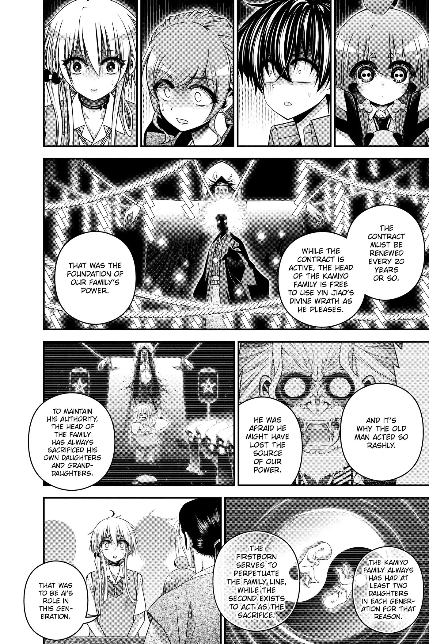 Dark Gathering Chapter 65 page 27 - 