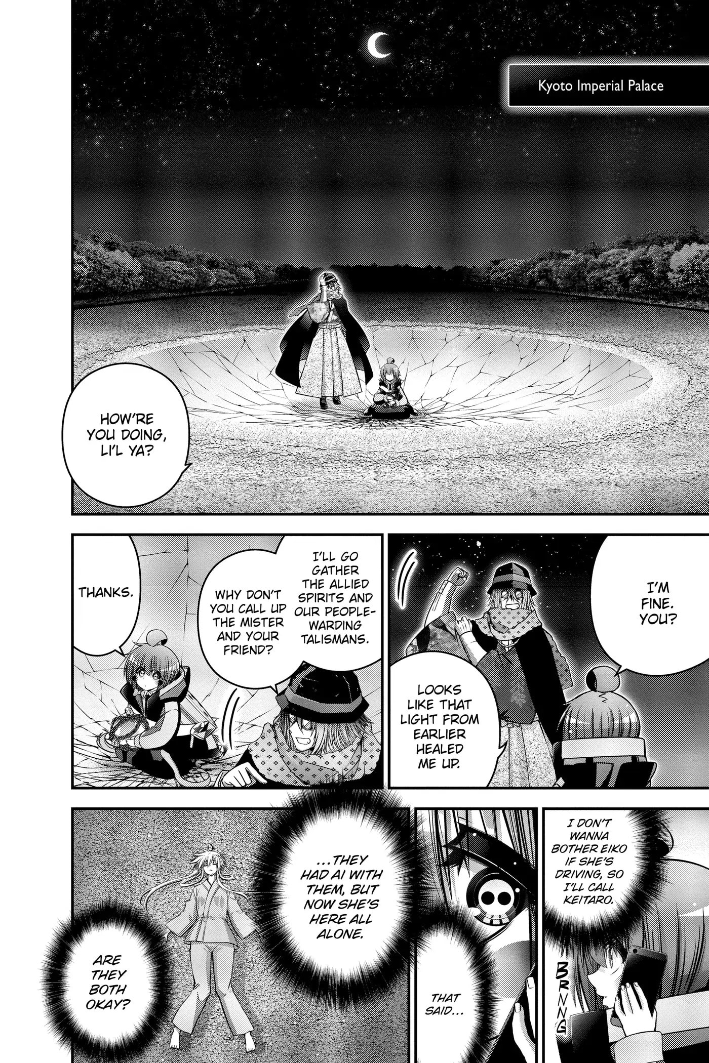 Dark Gathering Chapter 65 page 5 - 