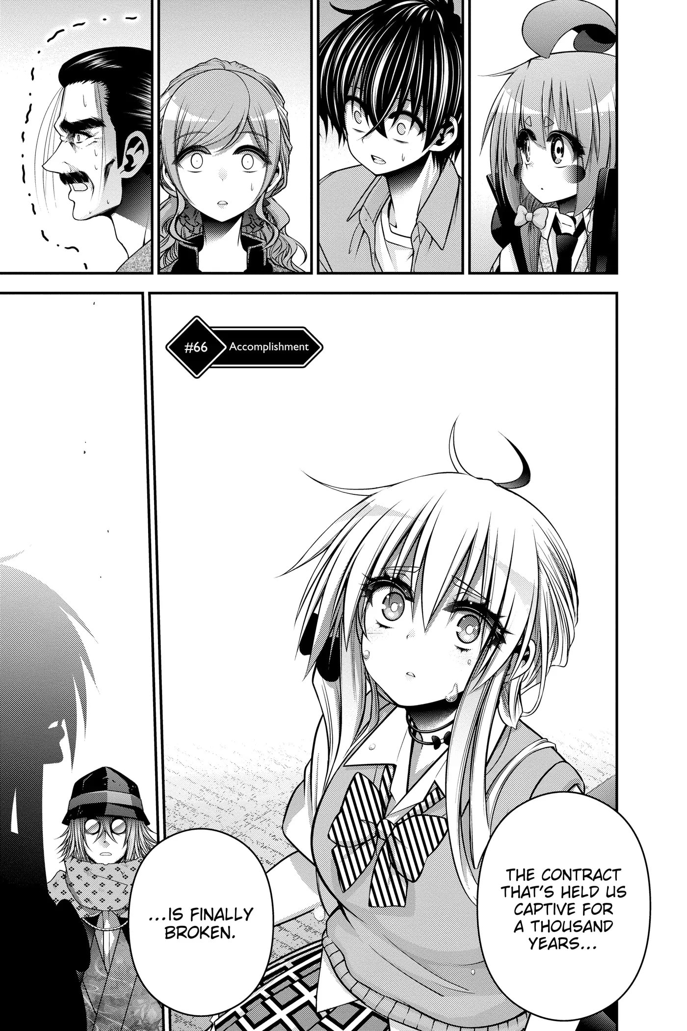 Dark Gathering Chapter 66 page 1 - 