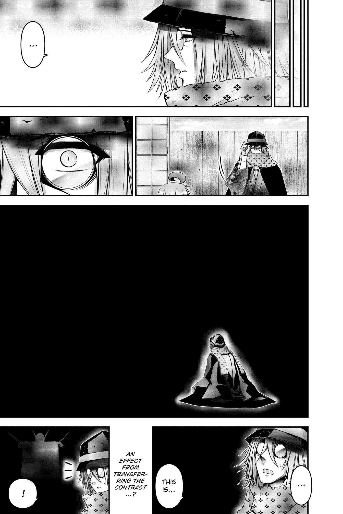Dark Gathering Chapter 66 page 13 - 