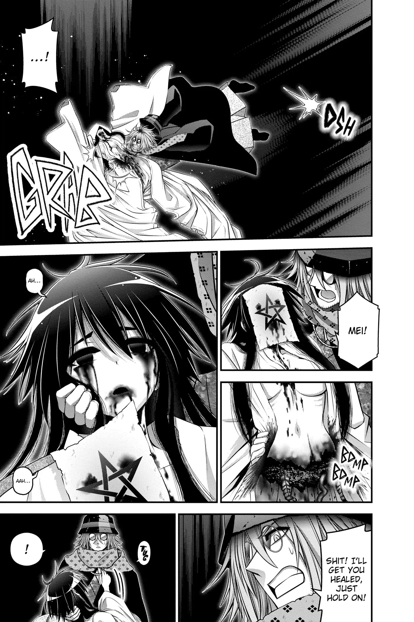Dark Gathering Chapter 66 page 15 - 