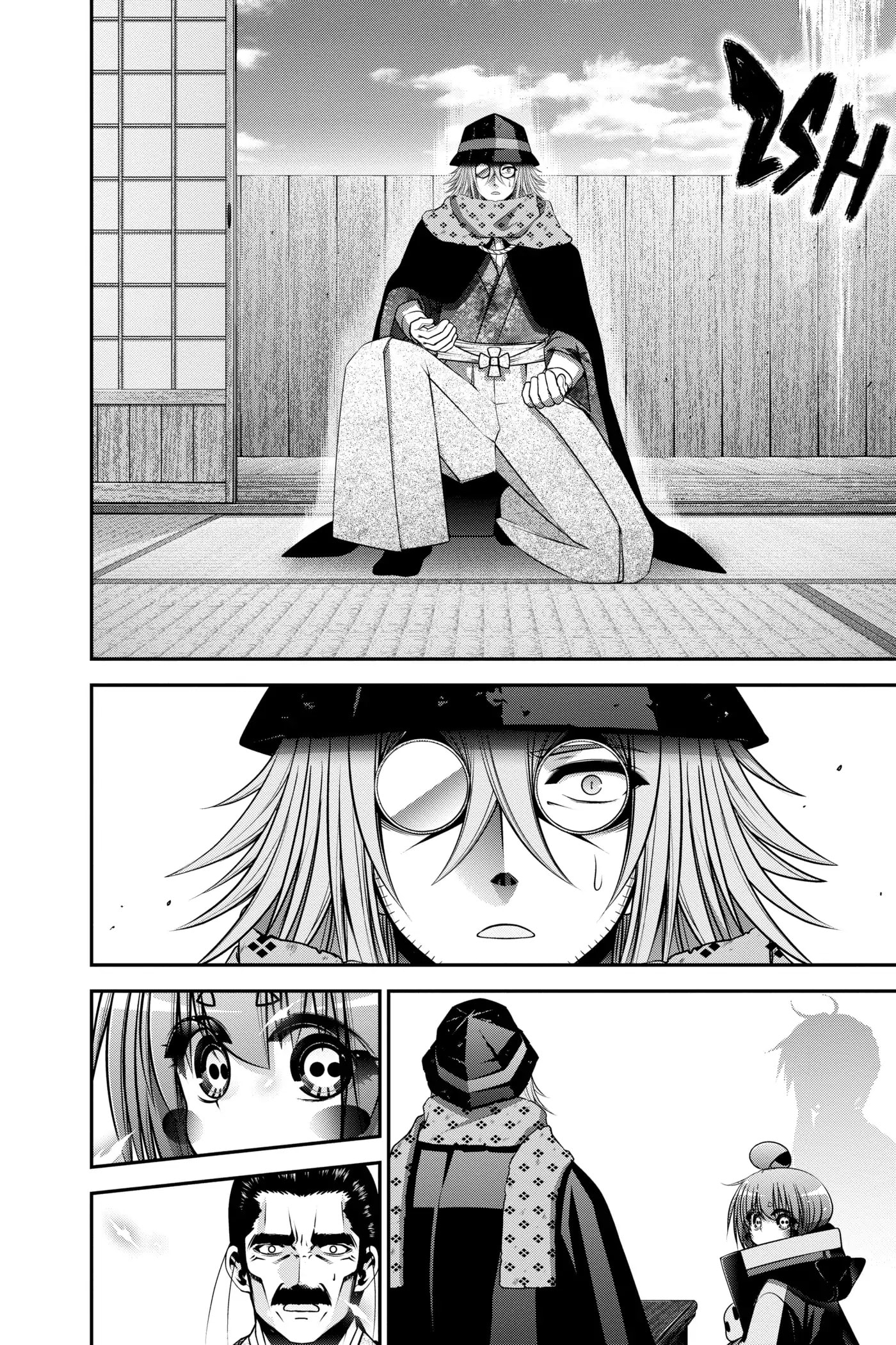 Dark Gathering Chapter 66 page 16 - 