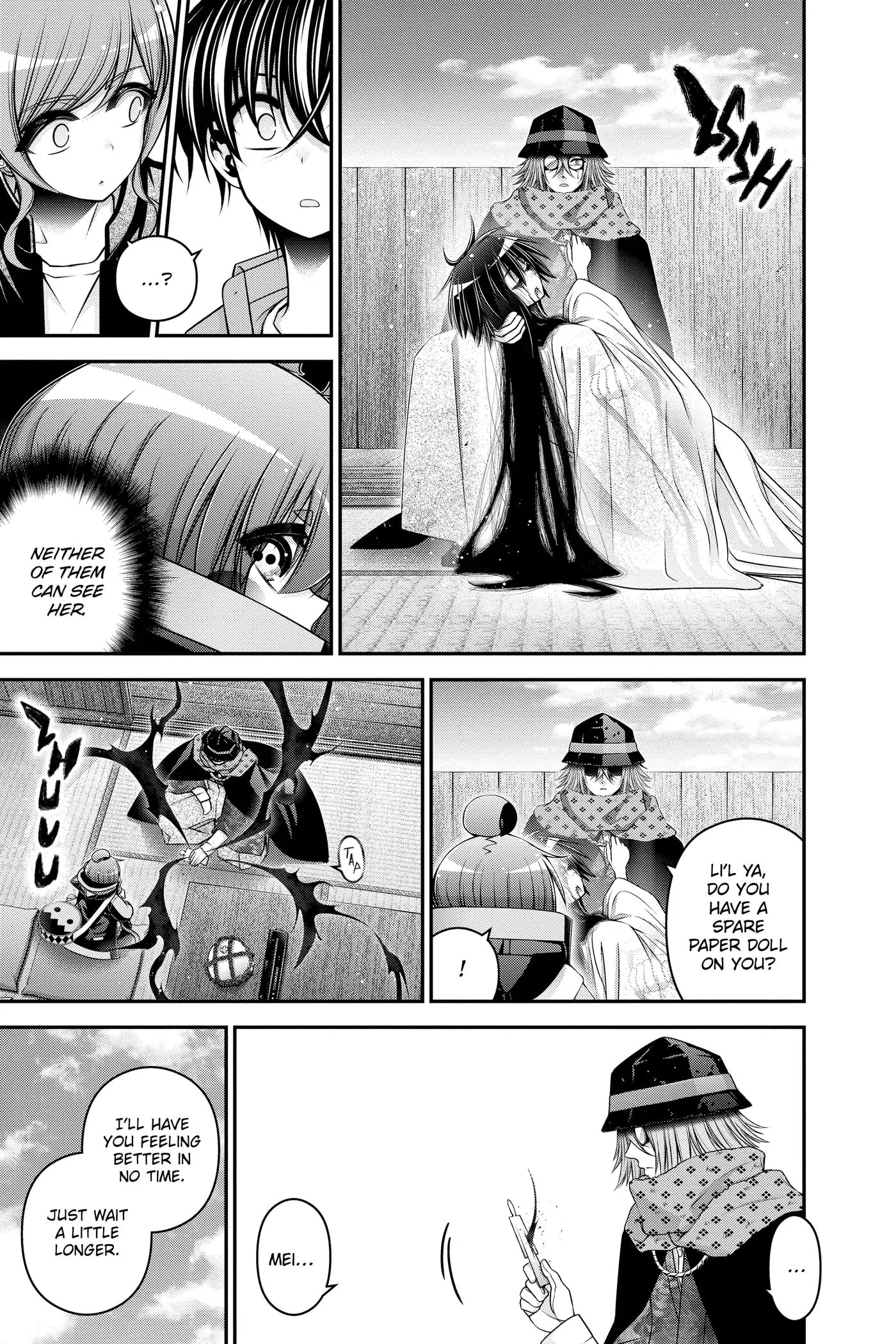 Dark Gathering Chapter 66 page 17 - 