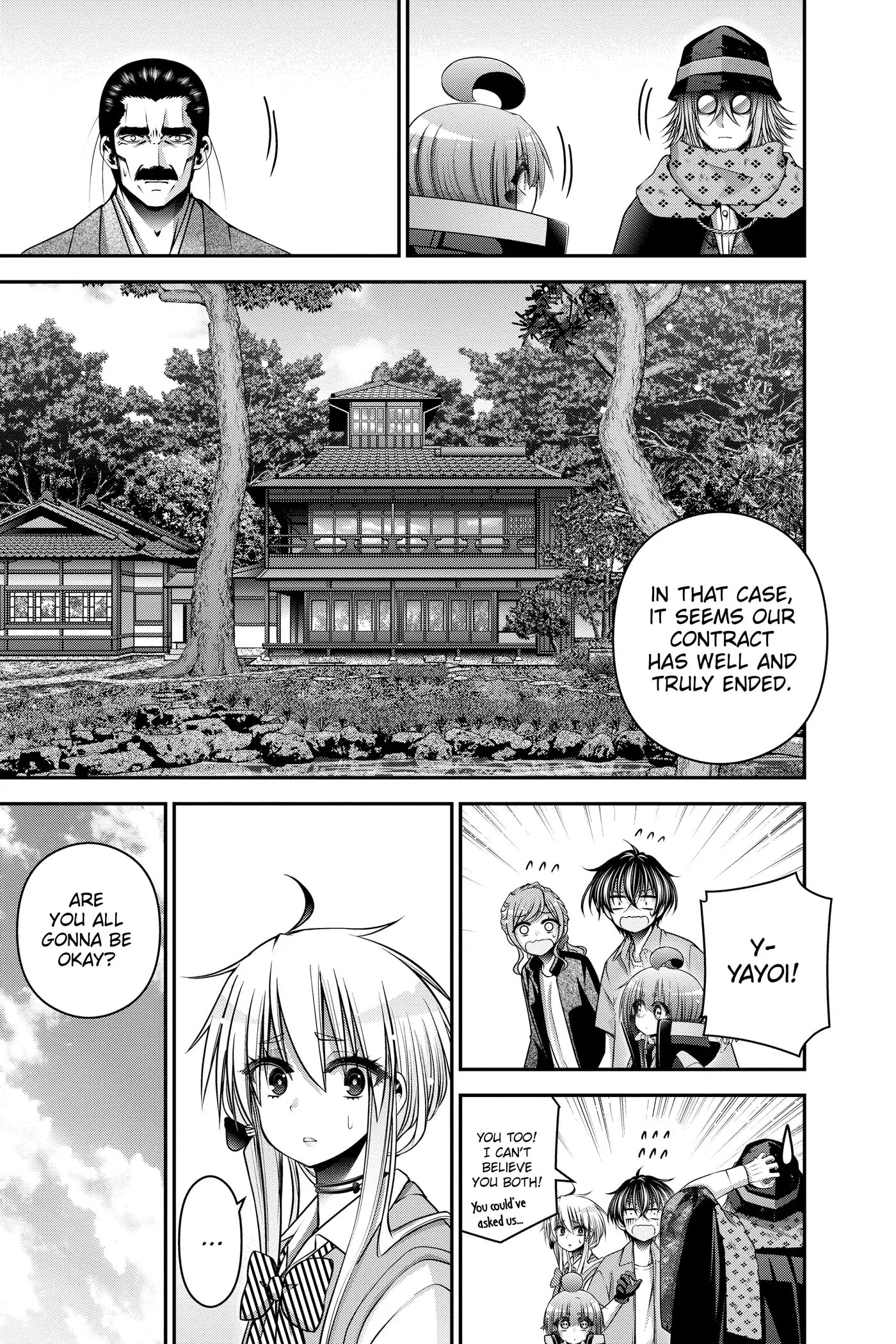 Dark Gathering Chapter 66 page 19 - 