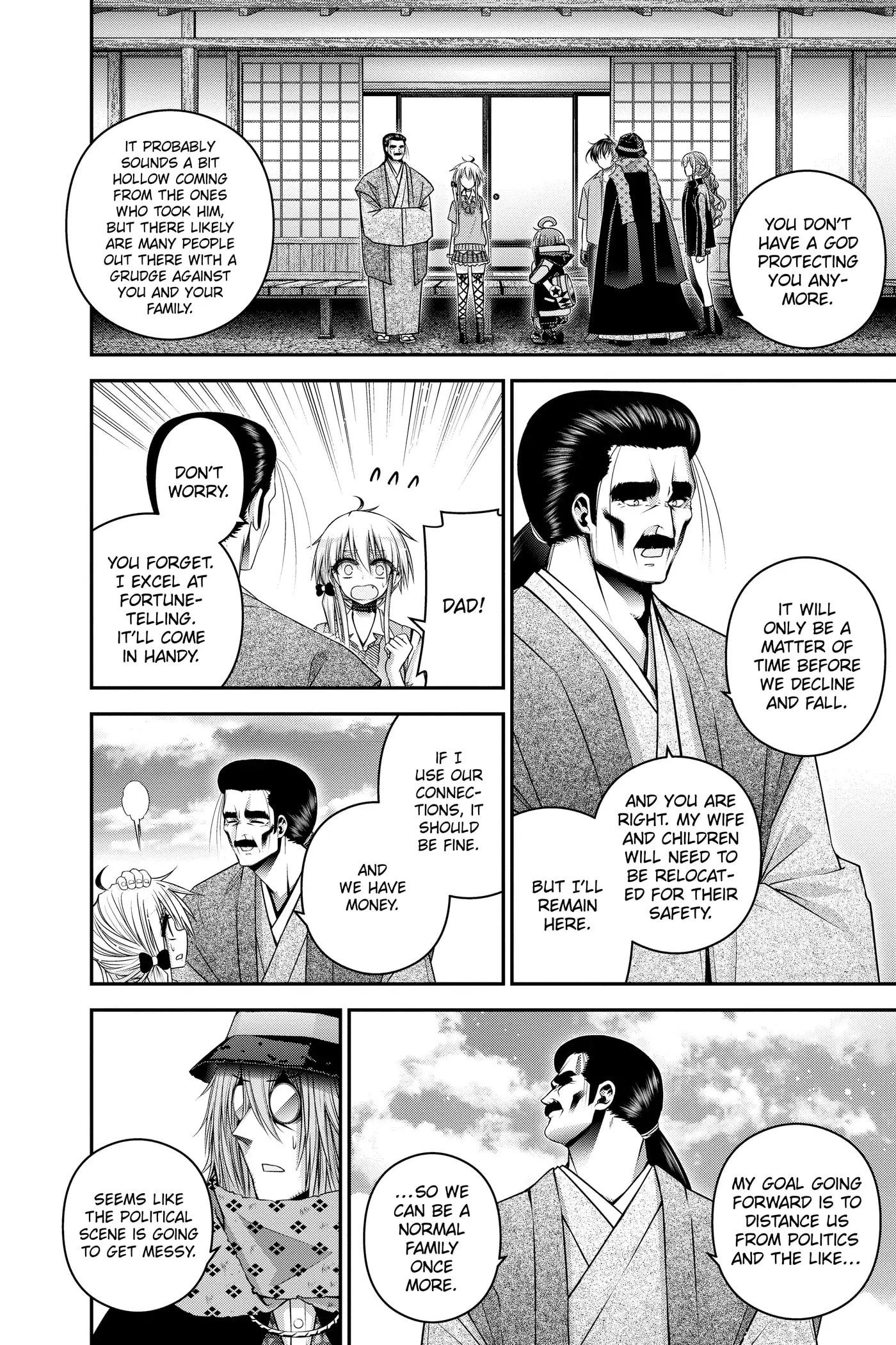Dark Gathering Chapter 66 page 20 - 