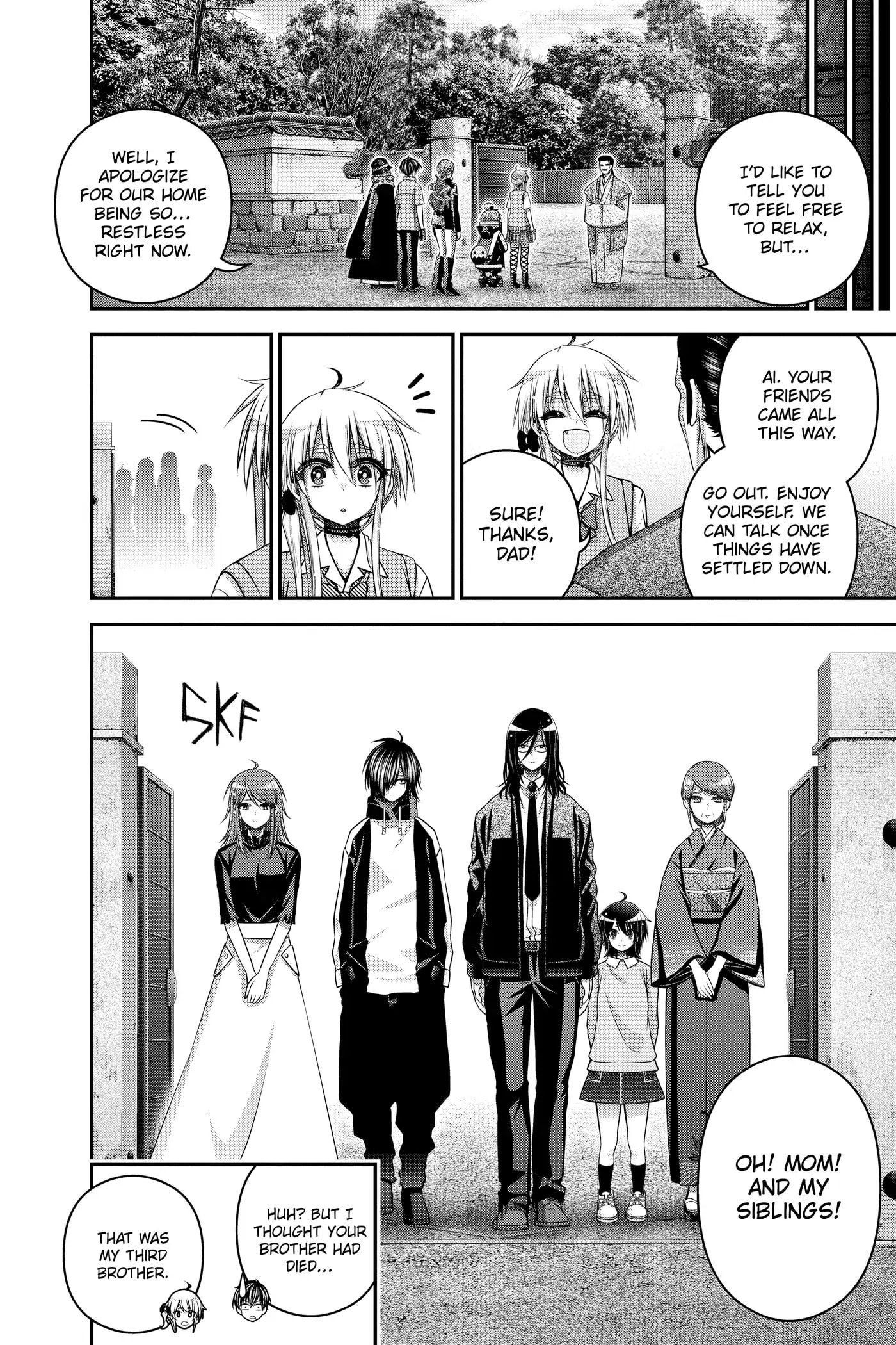 Dark Gathering Chapter 66 page 22 - 