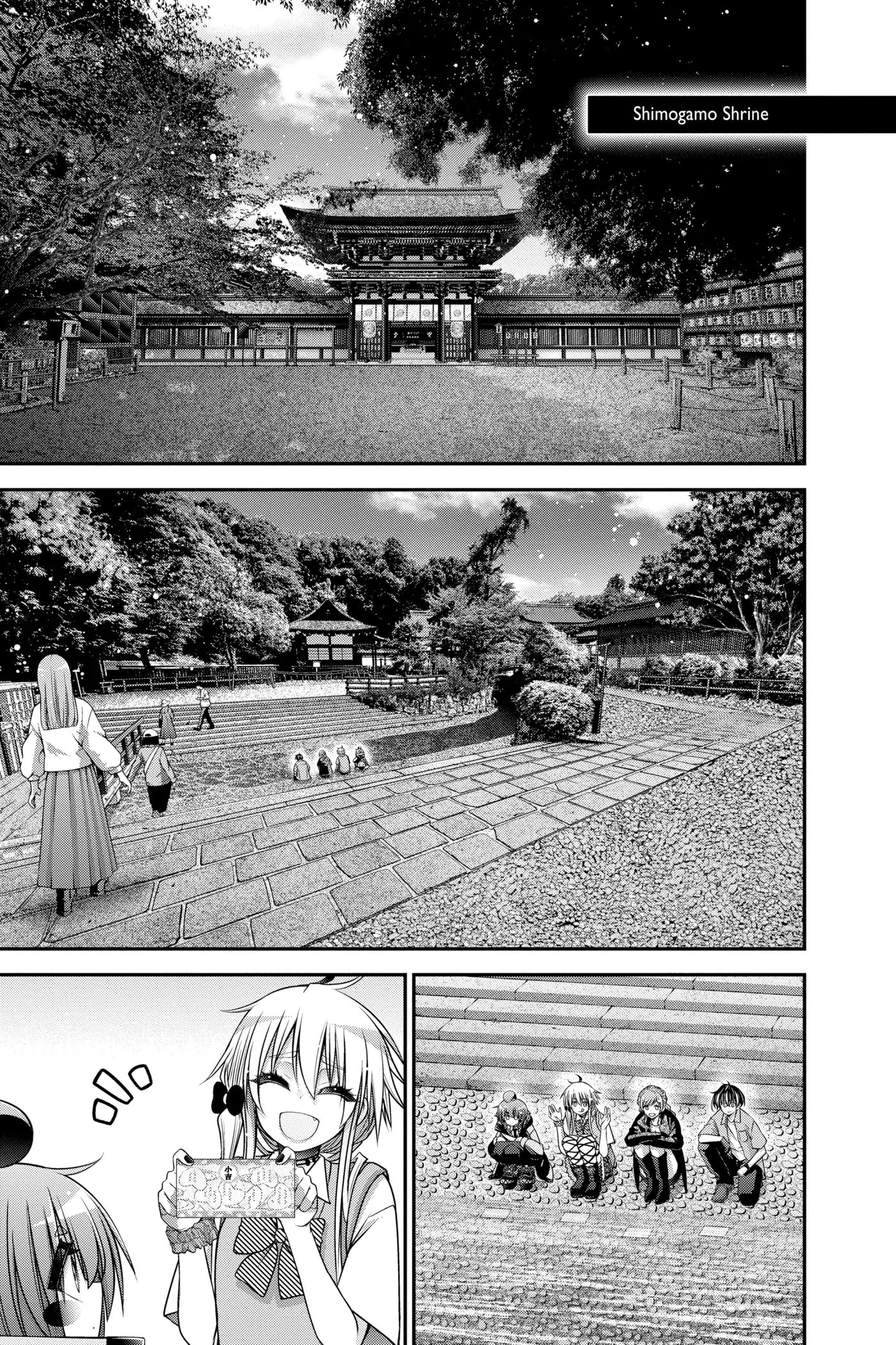 Dark Gathering Chapter 66 page 31 - 