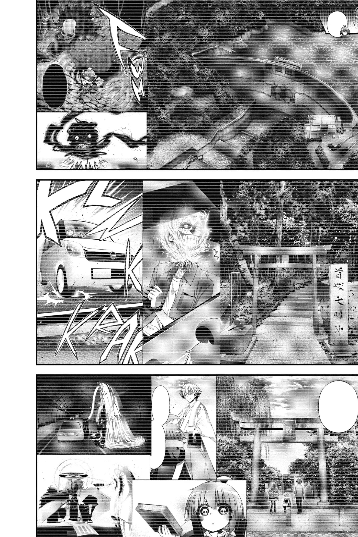 Dark Gathering Chapter 66 page 38 - 