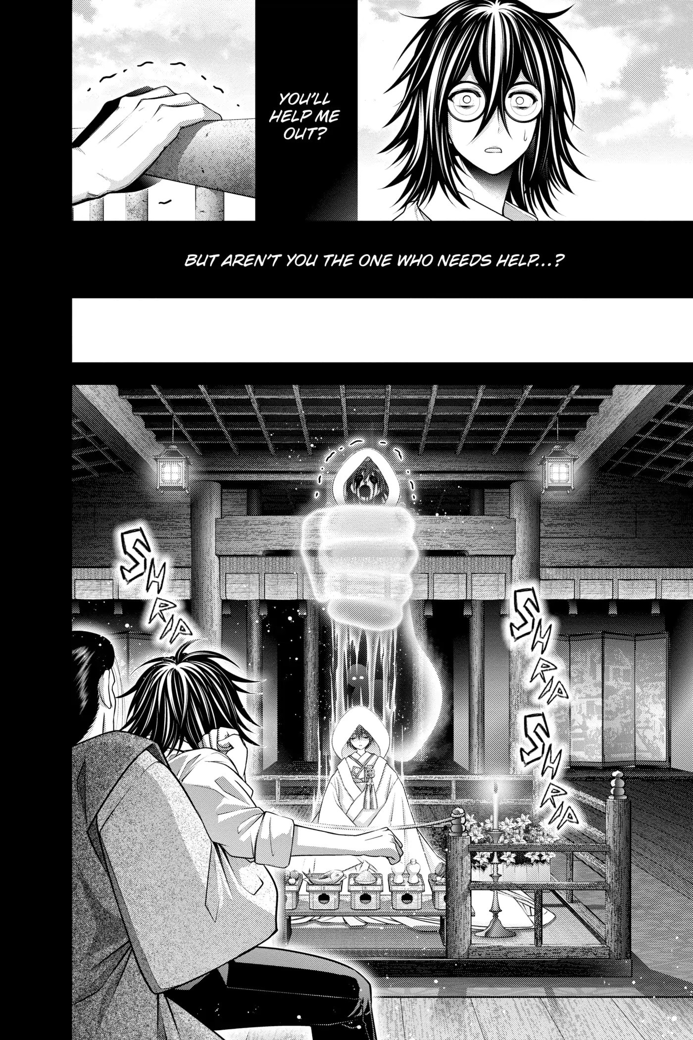 Dark Gathering Chapter 66 page 8 - 