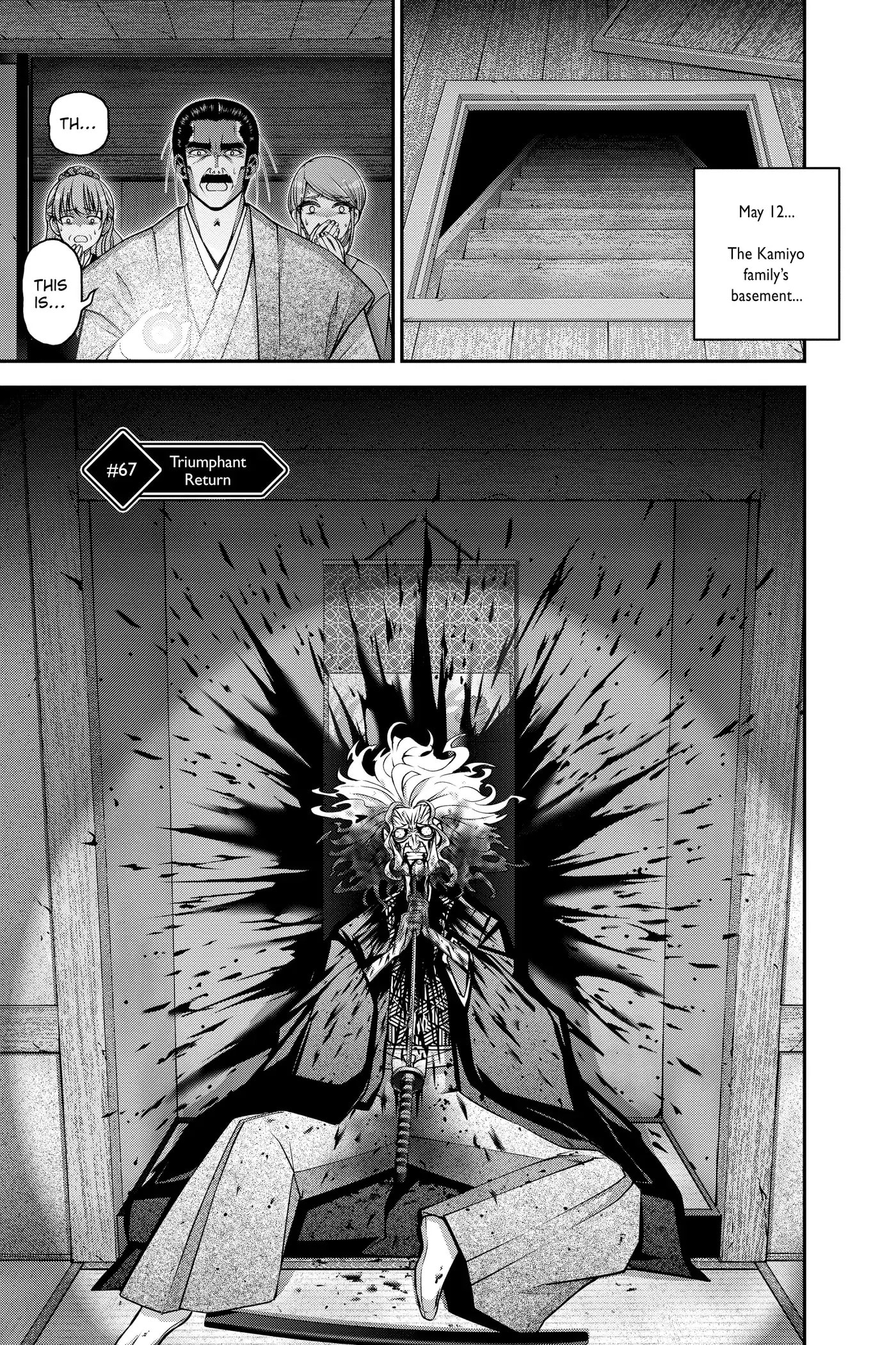 Dark Gathering Chapter 67 page 1 - 