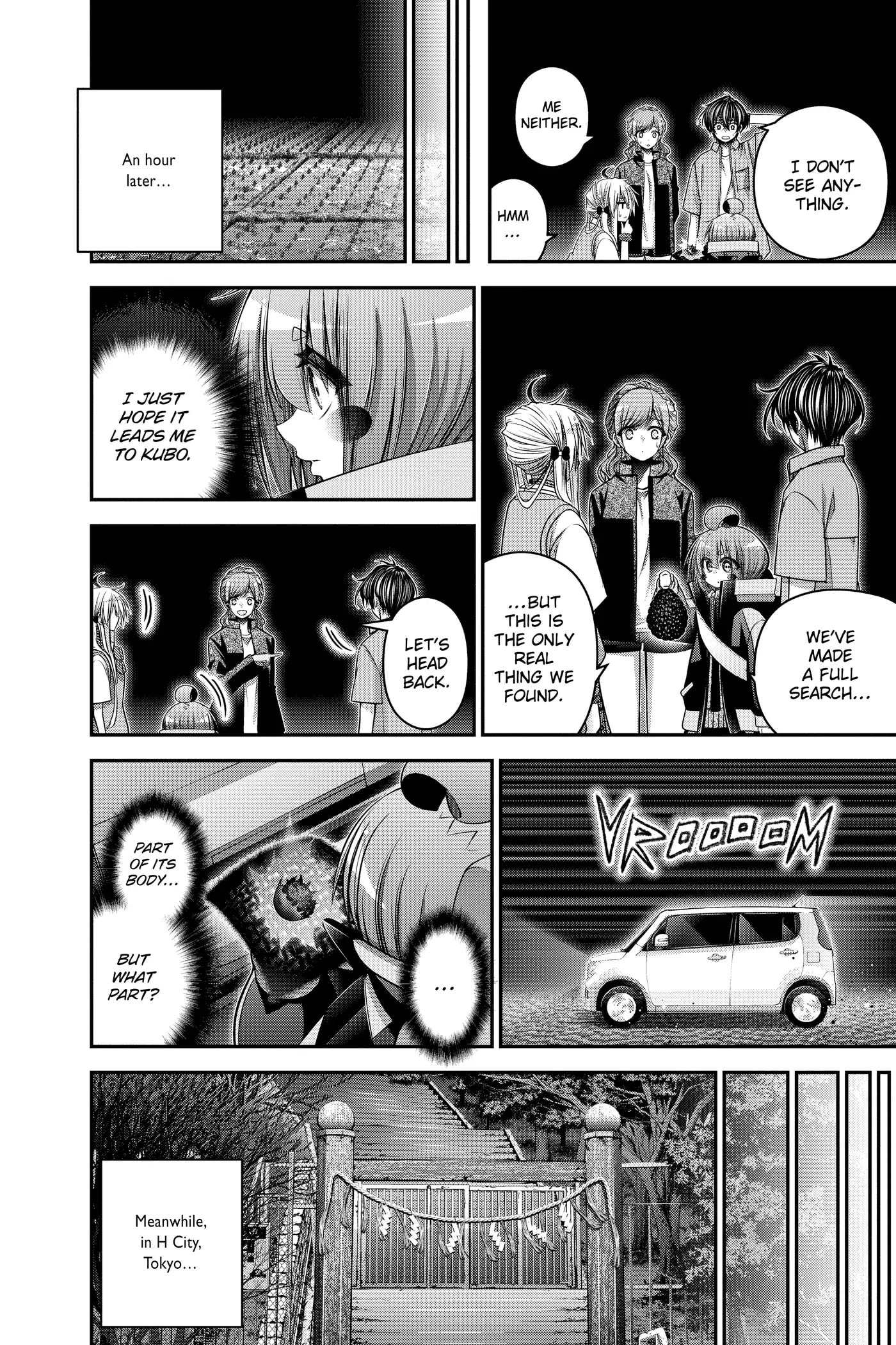 Dark Gathering Chapter 67 page 14 - 