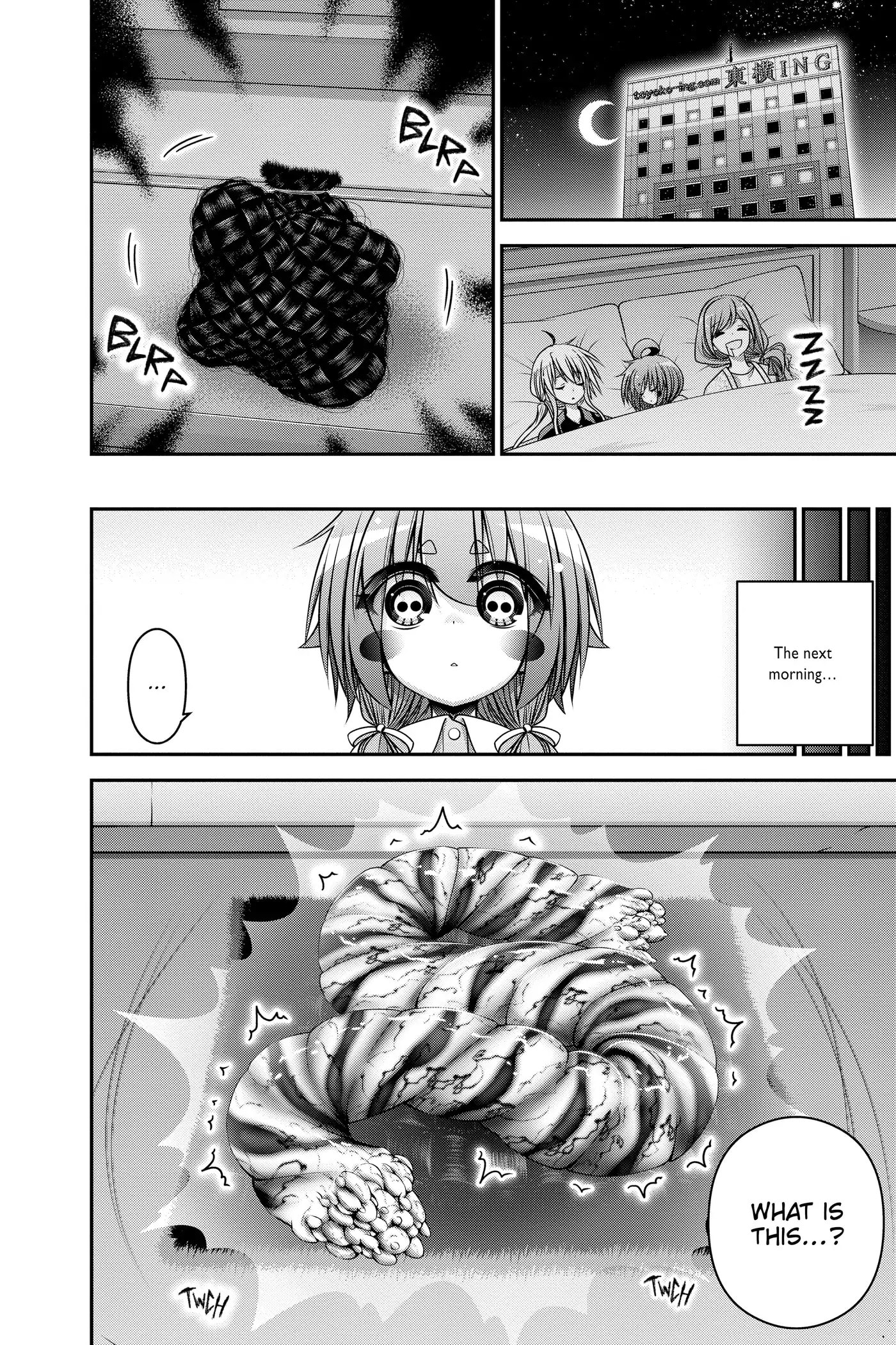 Dark Gathering Chapter 67 page 16 - 