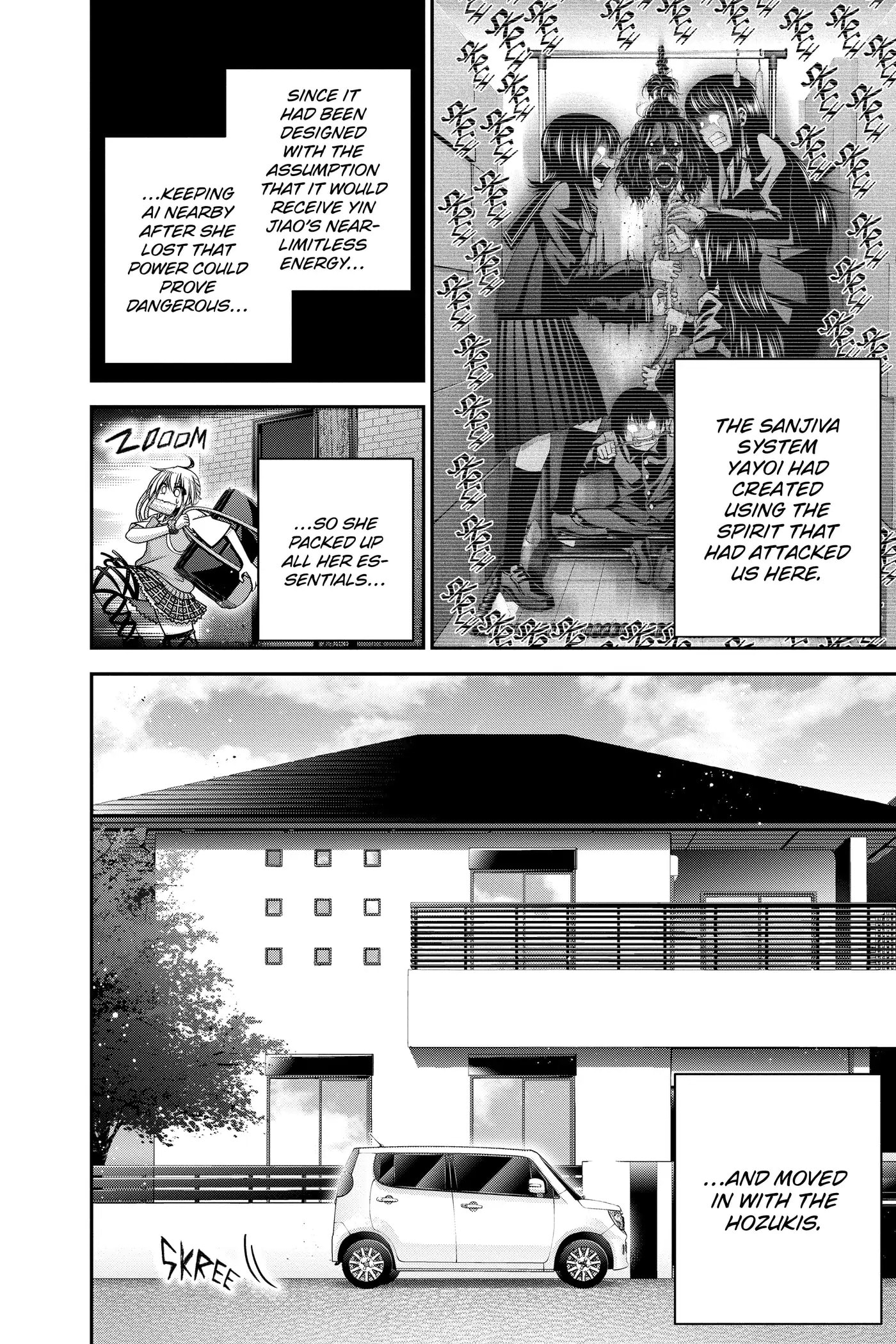Dark Gathering Chapter 67 page 18 - 