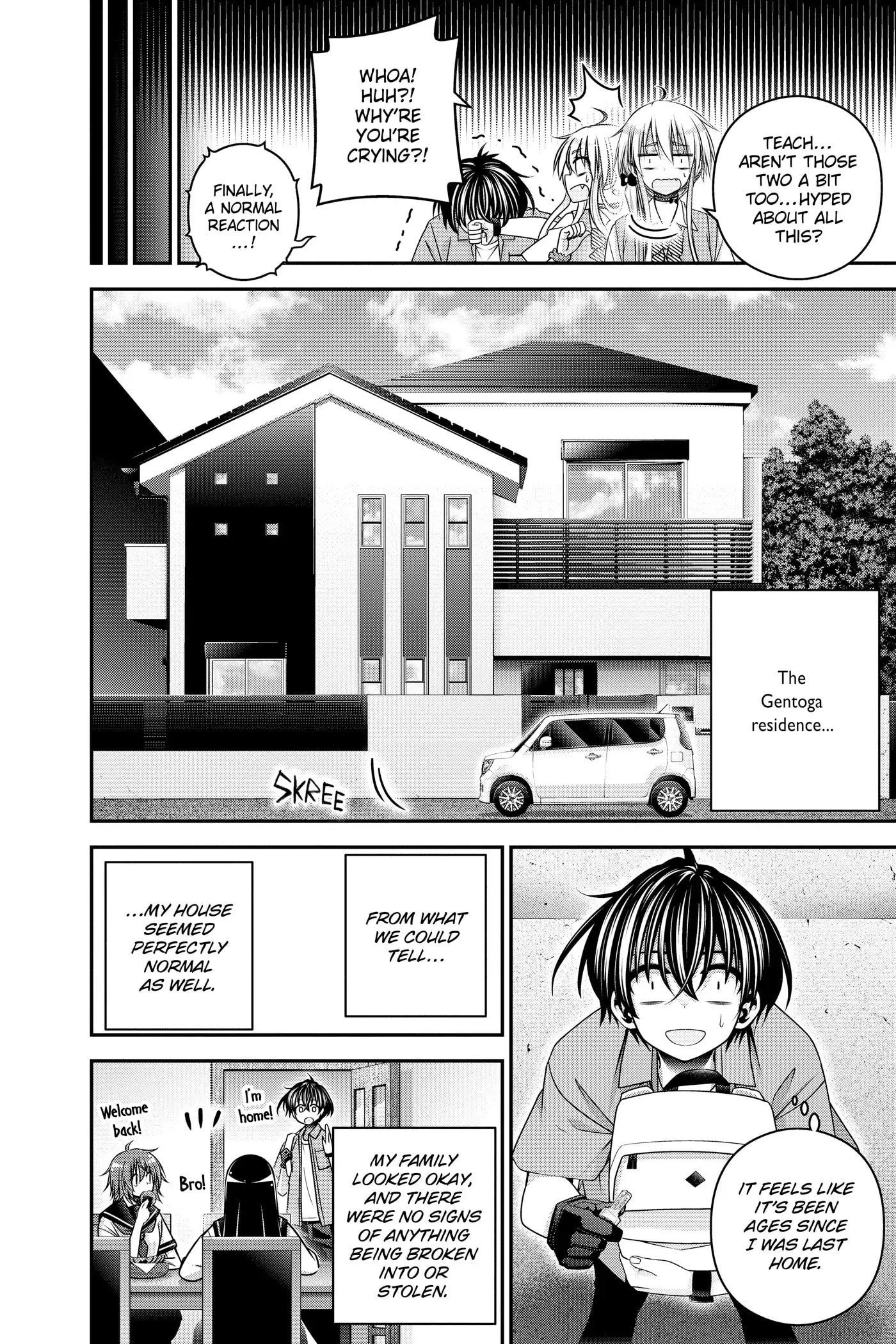 Dark Gathering Chapter 67 page 22 - 