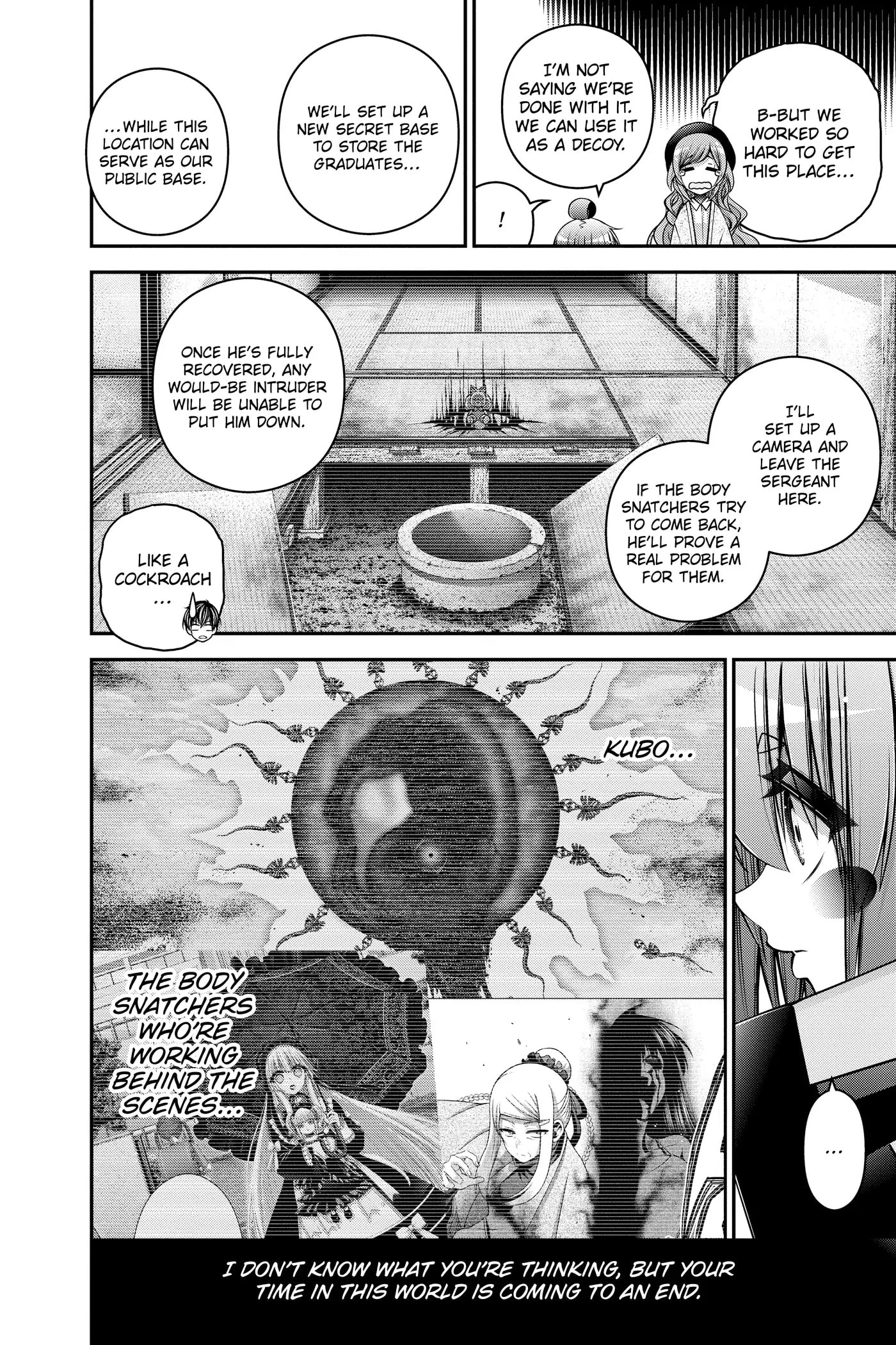 Dark Gathering Chapter 67 page 26 - 