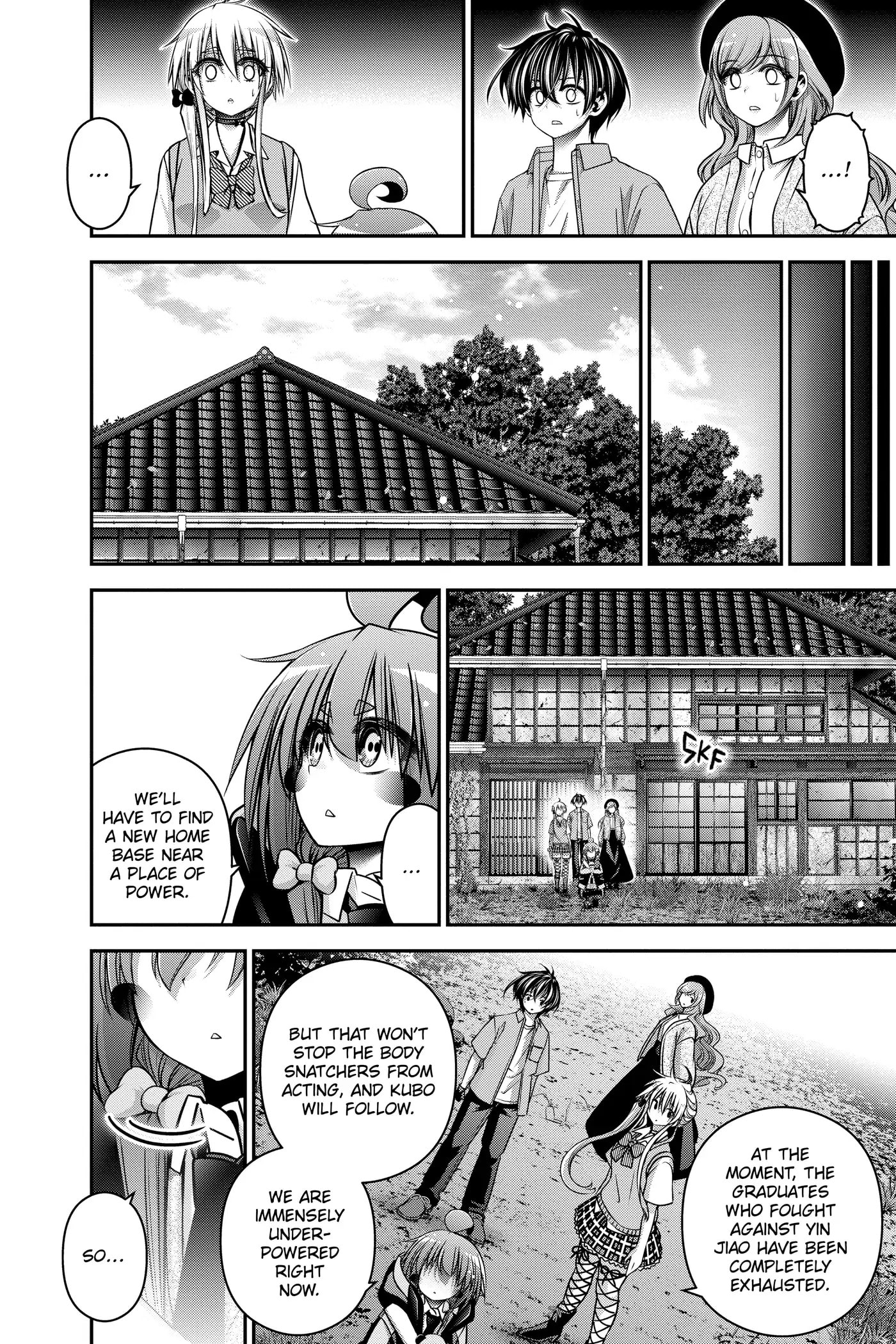Dark Gathering Chapter 67 page 28 - 