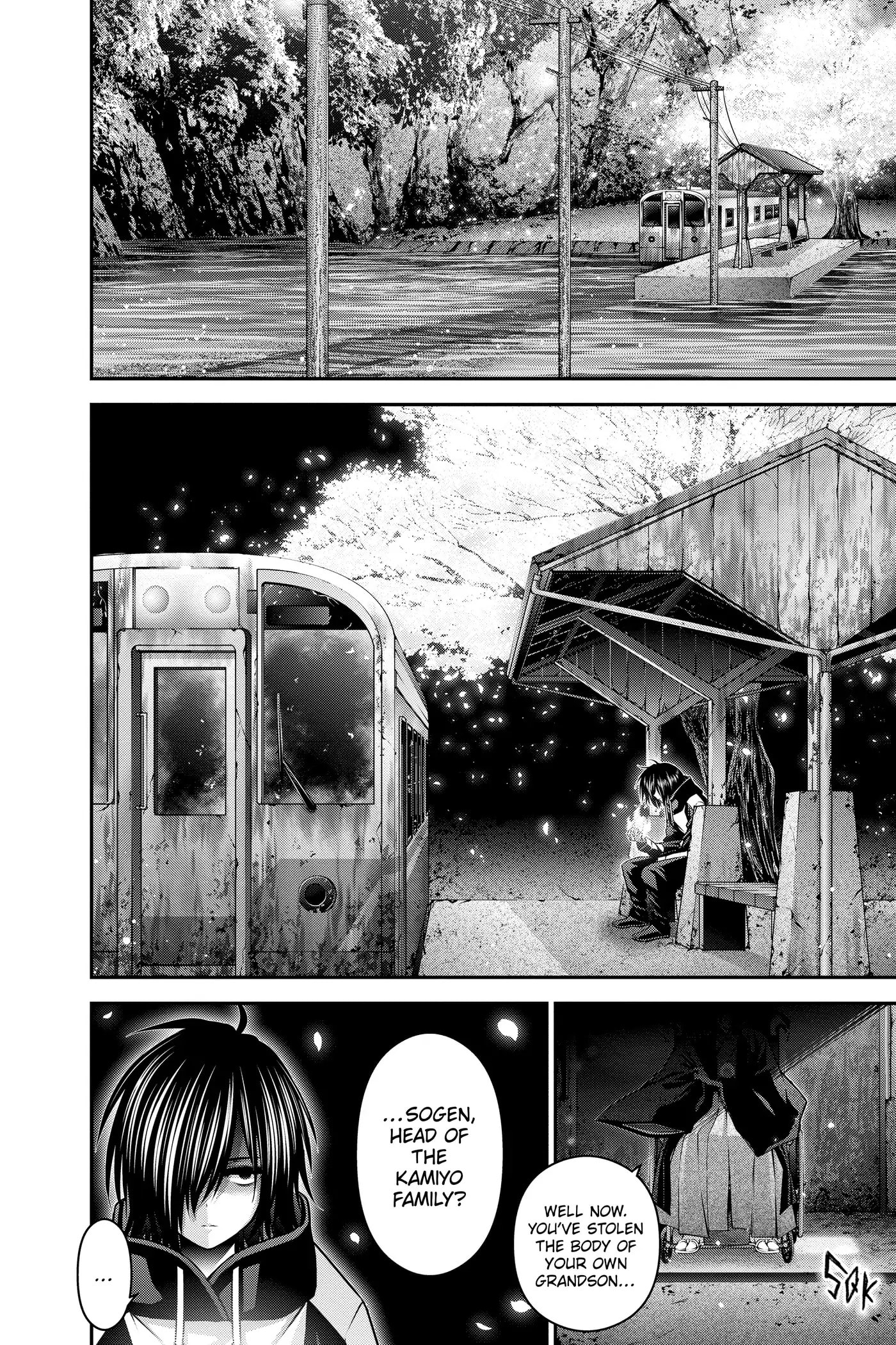 Dark Gathering Chapter 67 page 4 - 