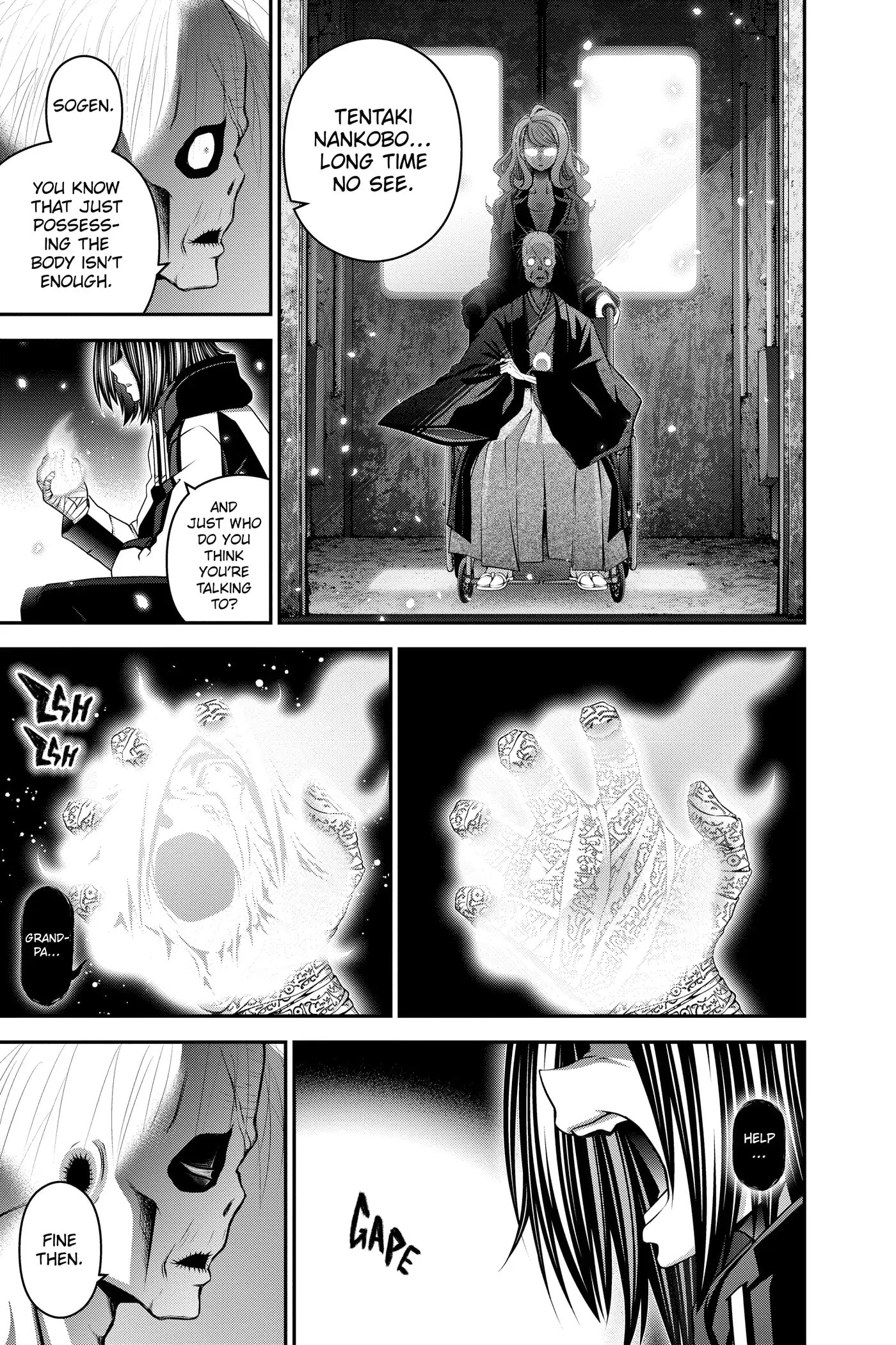 Dark Gathering Chapter 67 page 5 - 