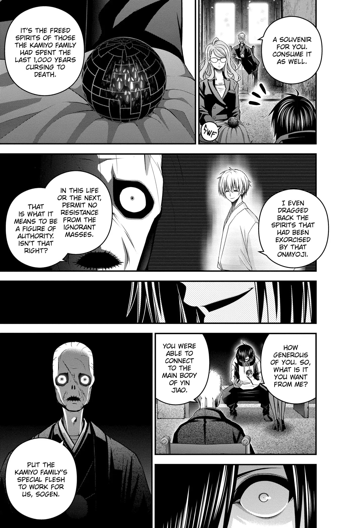 Dark Gathering Chapter 67 page 7 - 