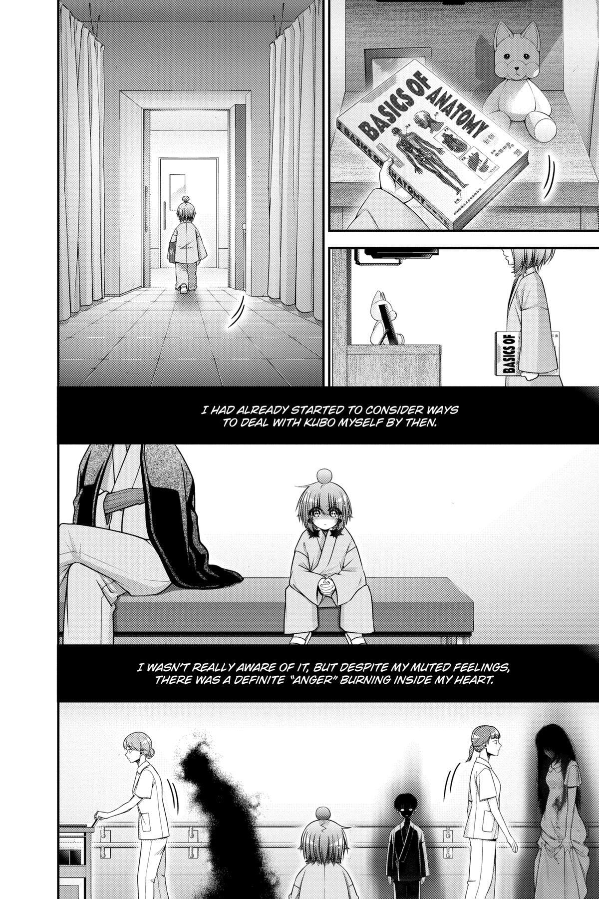 Dark Gathering Chapter 68 page 15 - 