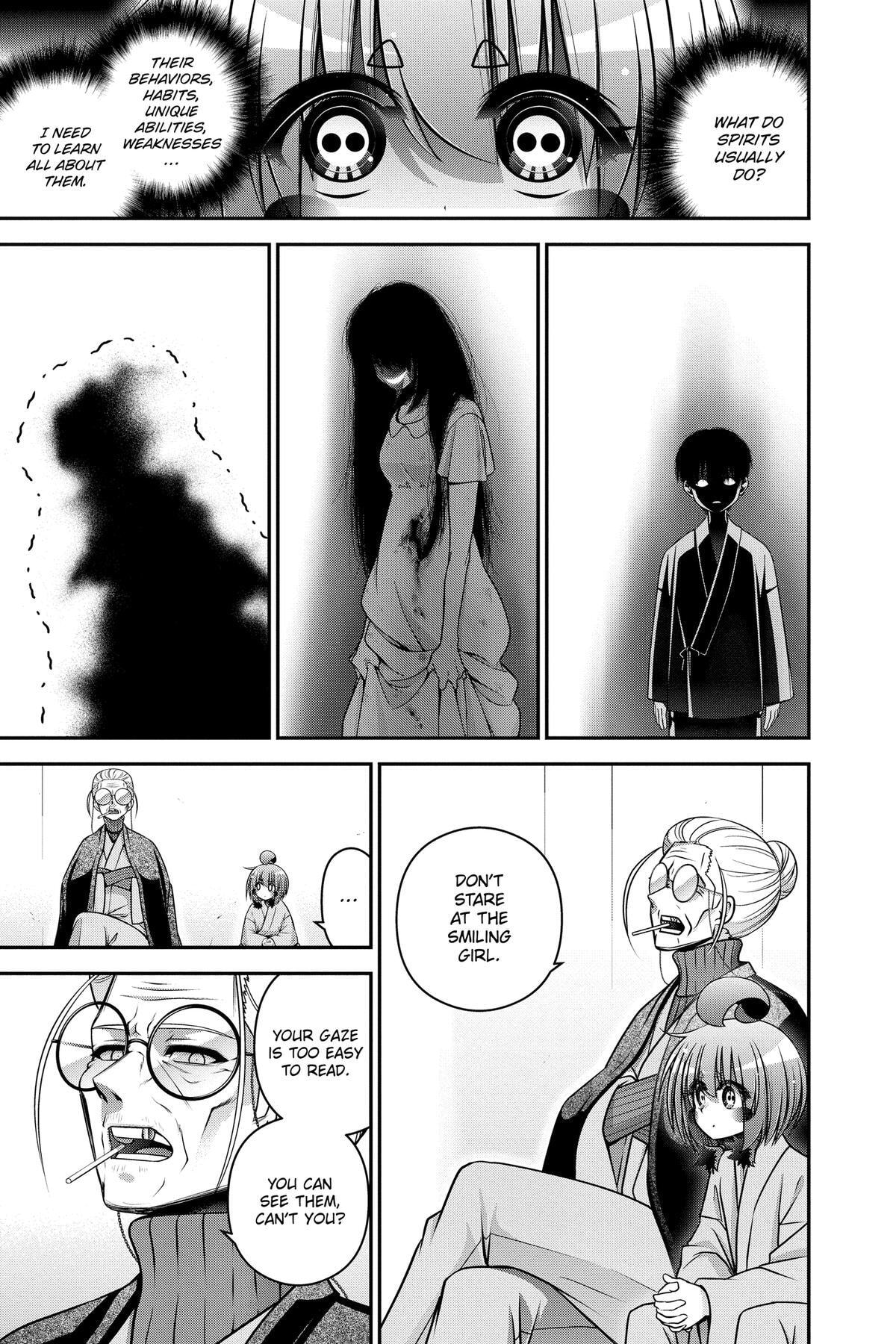 Dark Gathering Chapter 68 page 16 - 